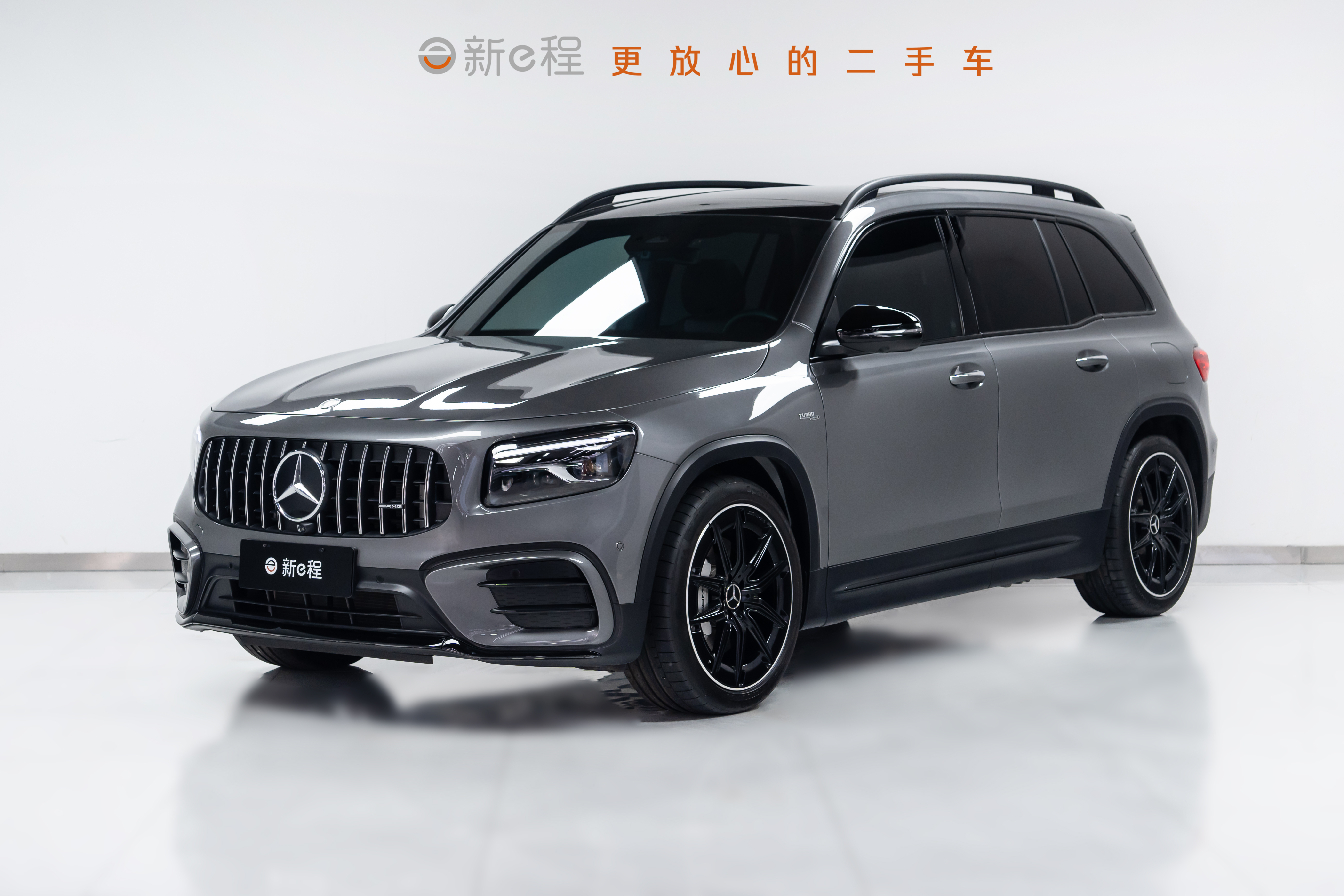 Mercedes-Benz GLB AMG 2025 汽车图片 