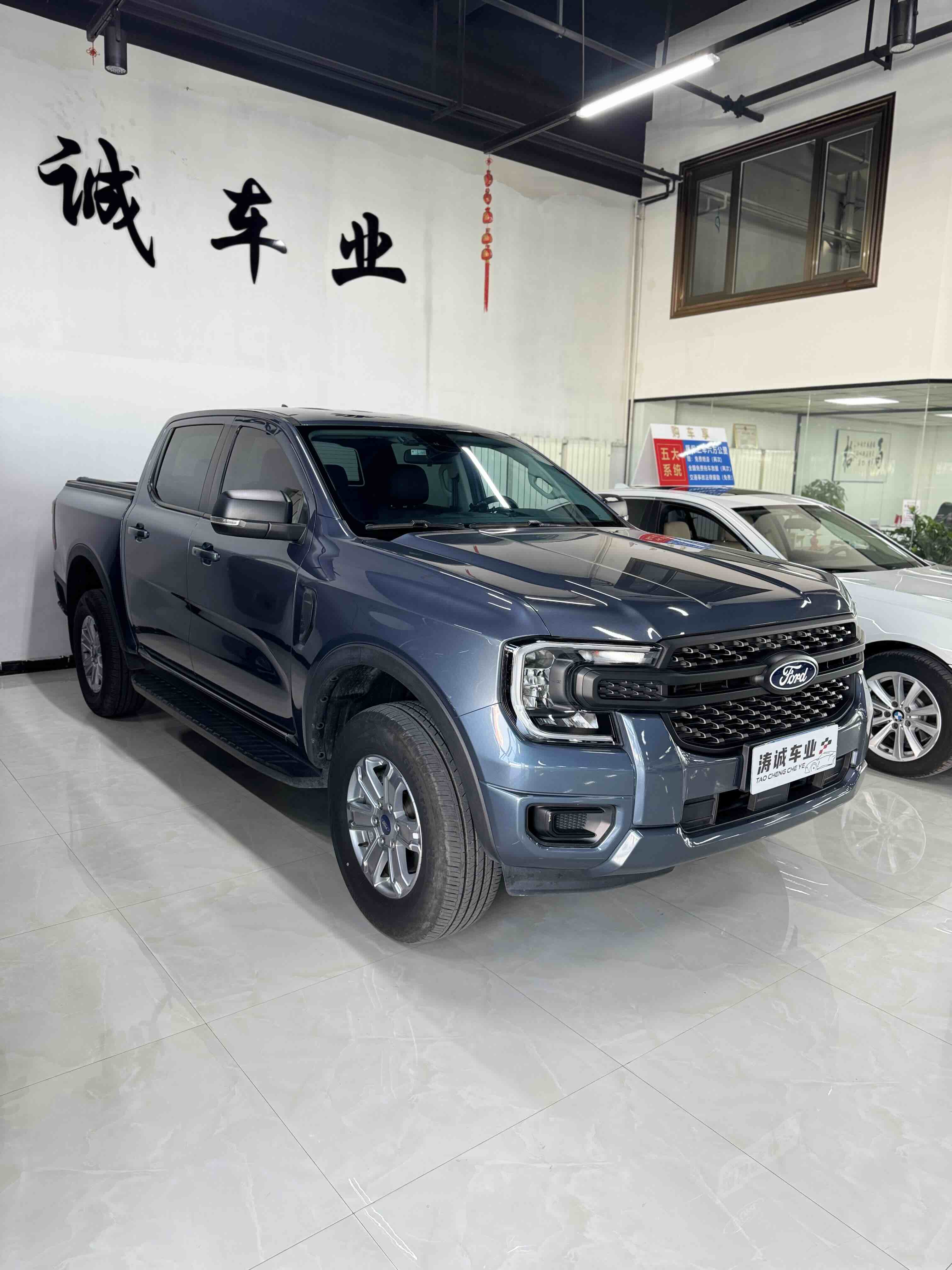 Ford Ranger 2024 car image 
