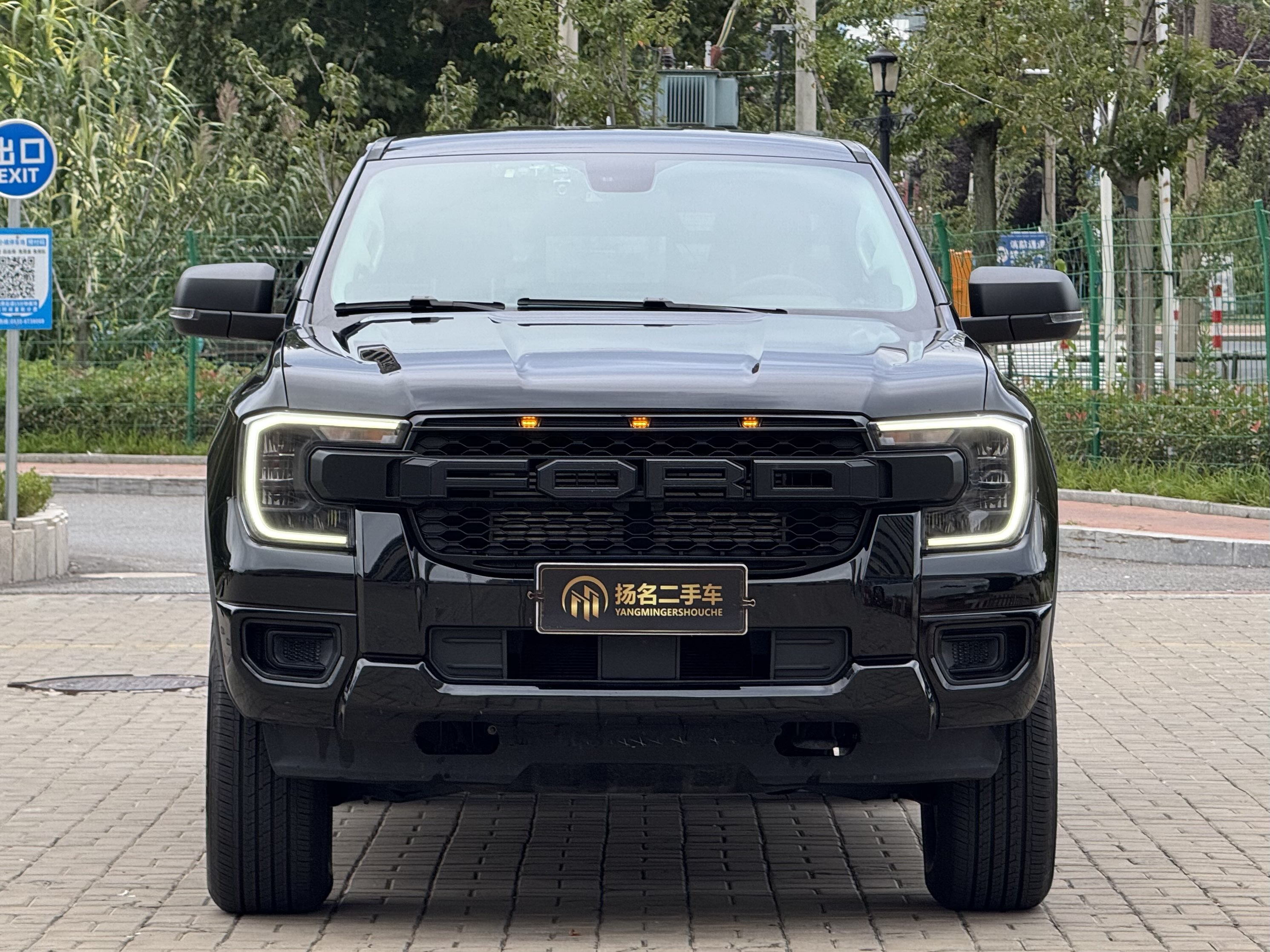 Ford Ranger 2024 car image 