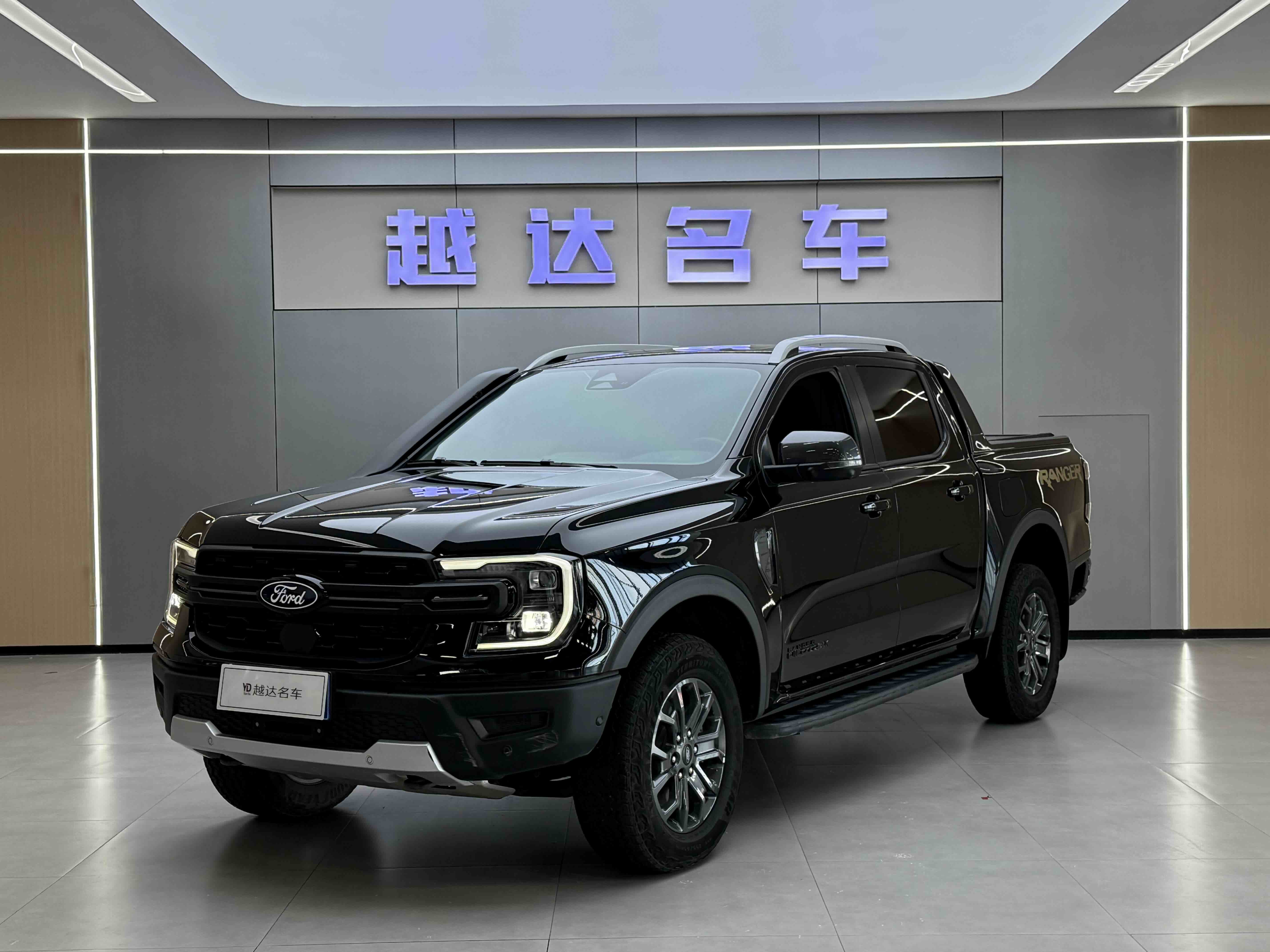 Ford Ranger 2024 car image 