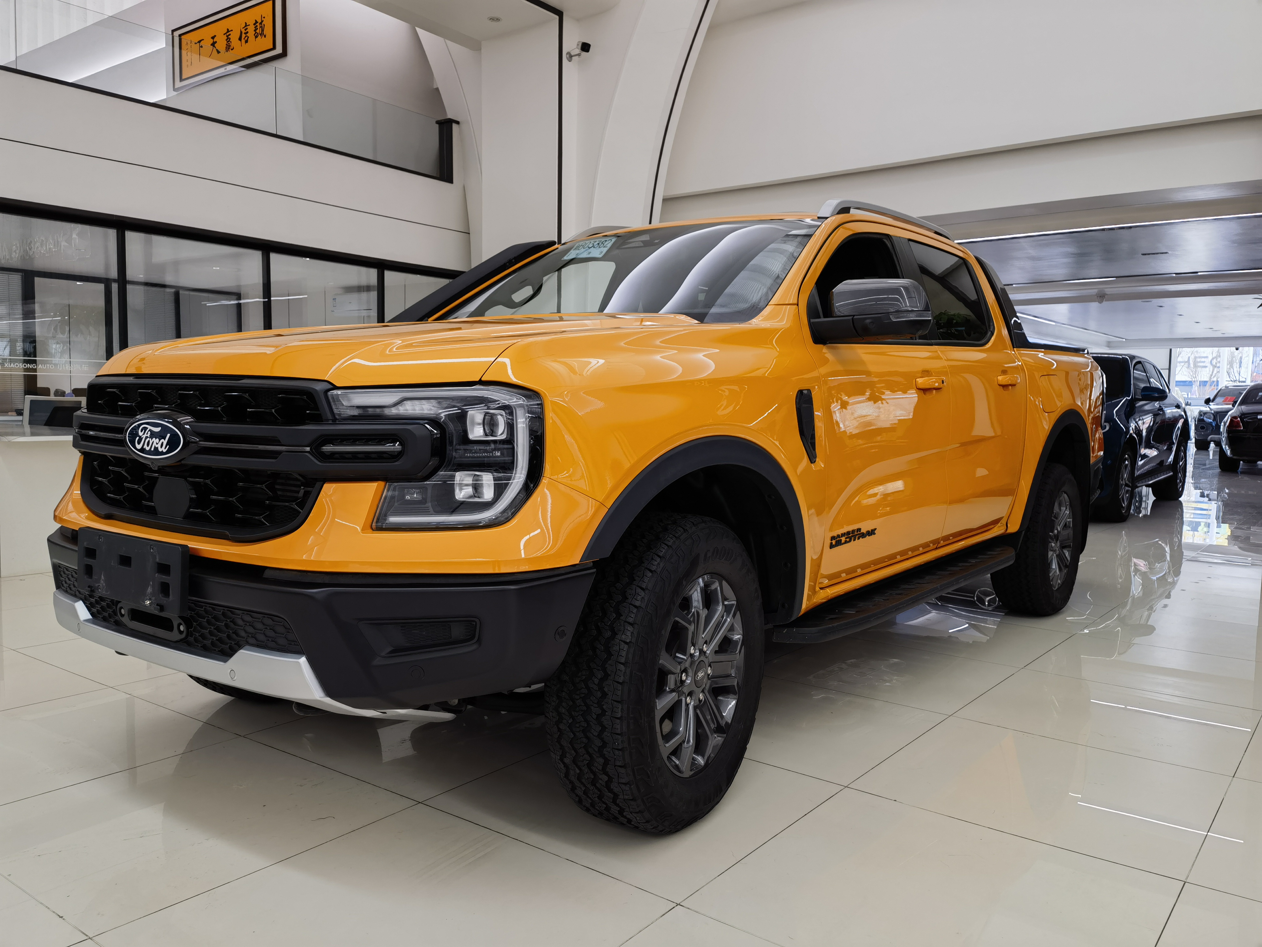 Ford Ranger (Imported) 2024 car image 