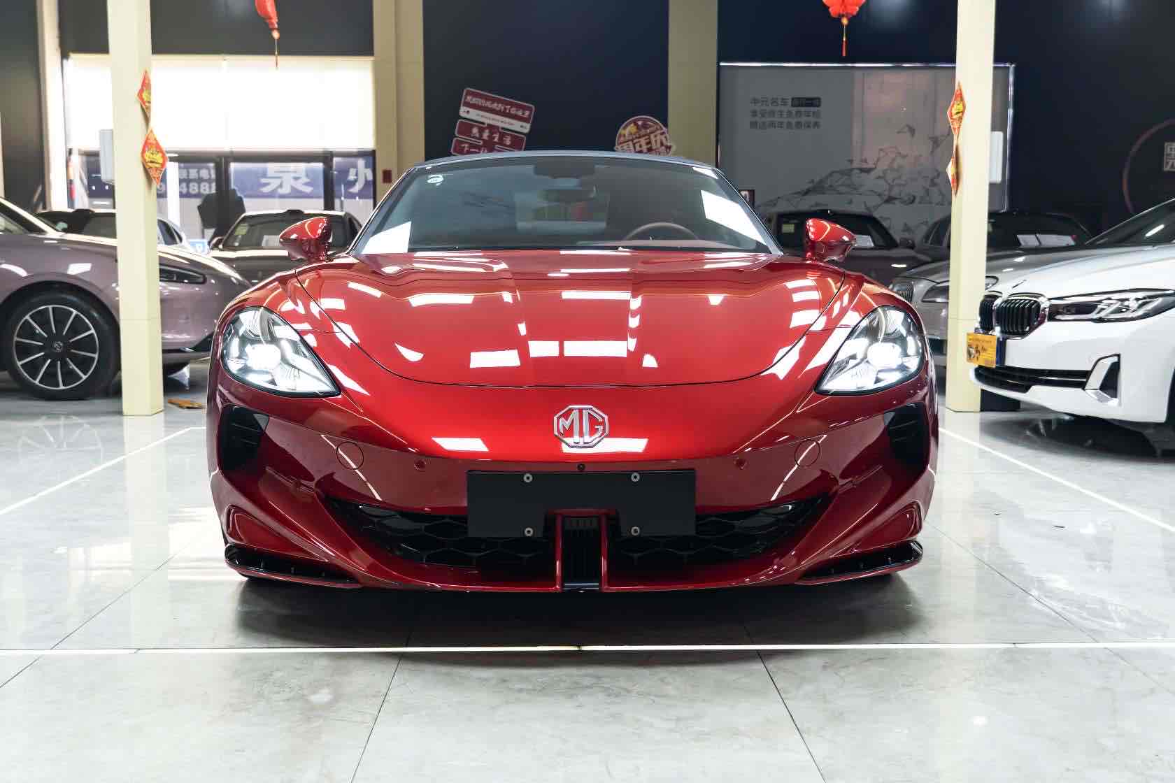 MG Cyberster 2023 car image 