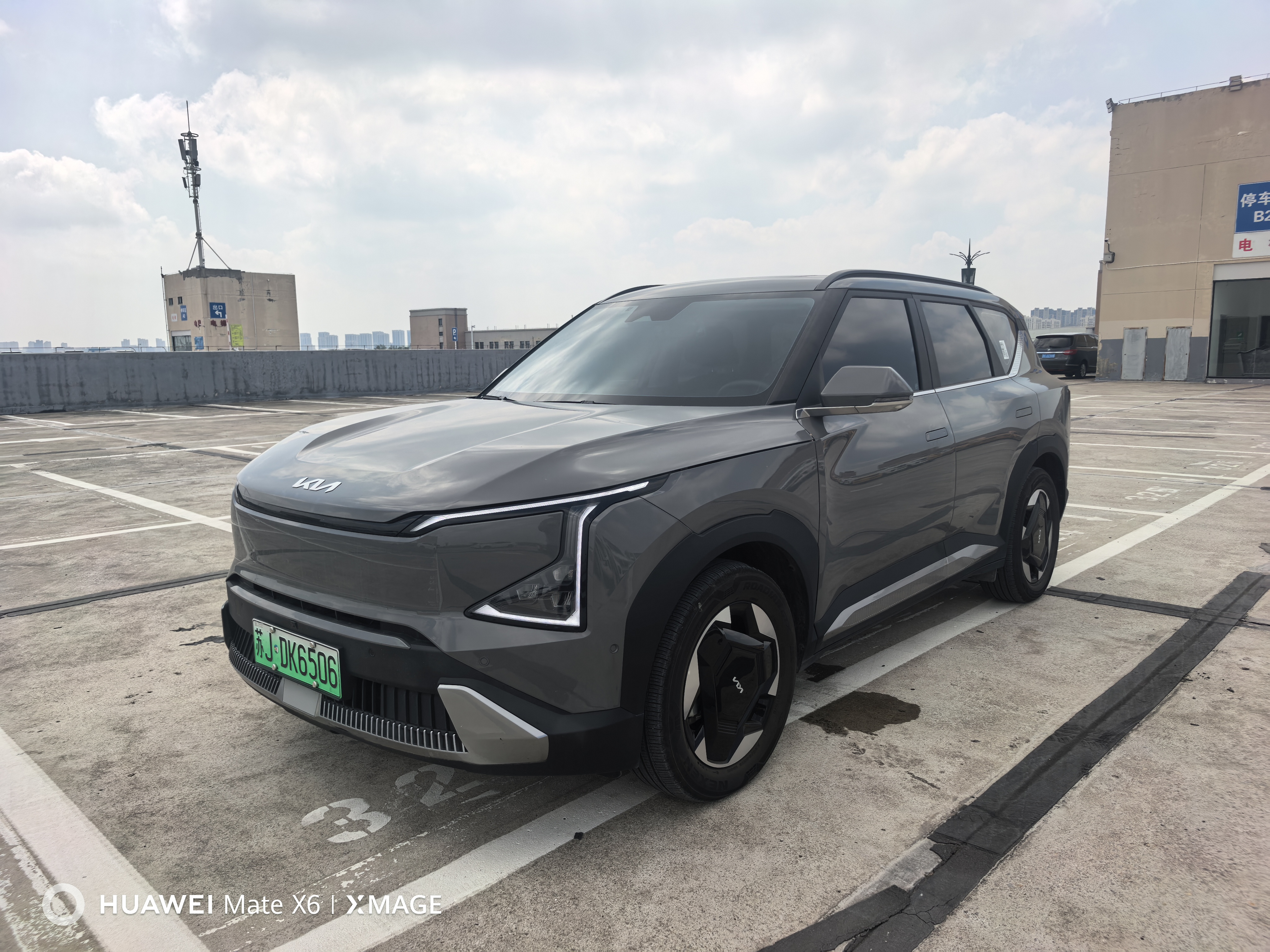 Kia EV5 2024 汽车图片 