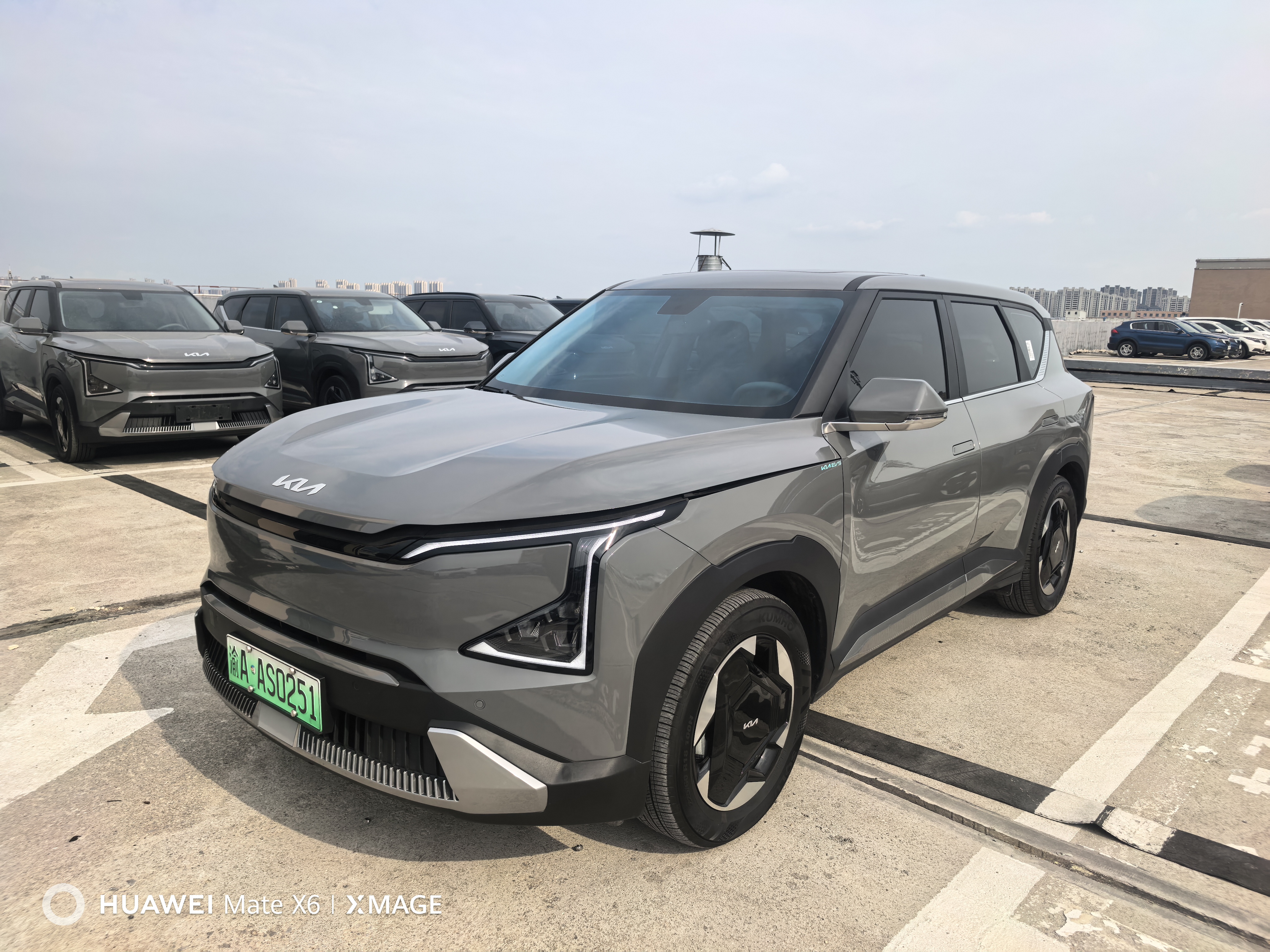 Kia EV5 2024 汽车图片 