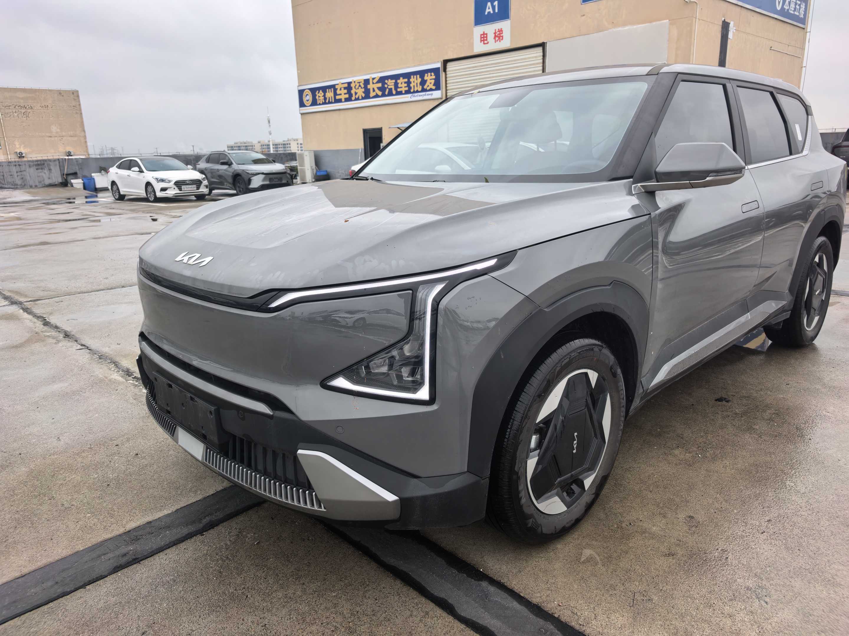 Kia EV5 2025 汽车图片 