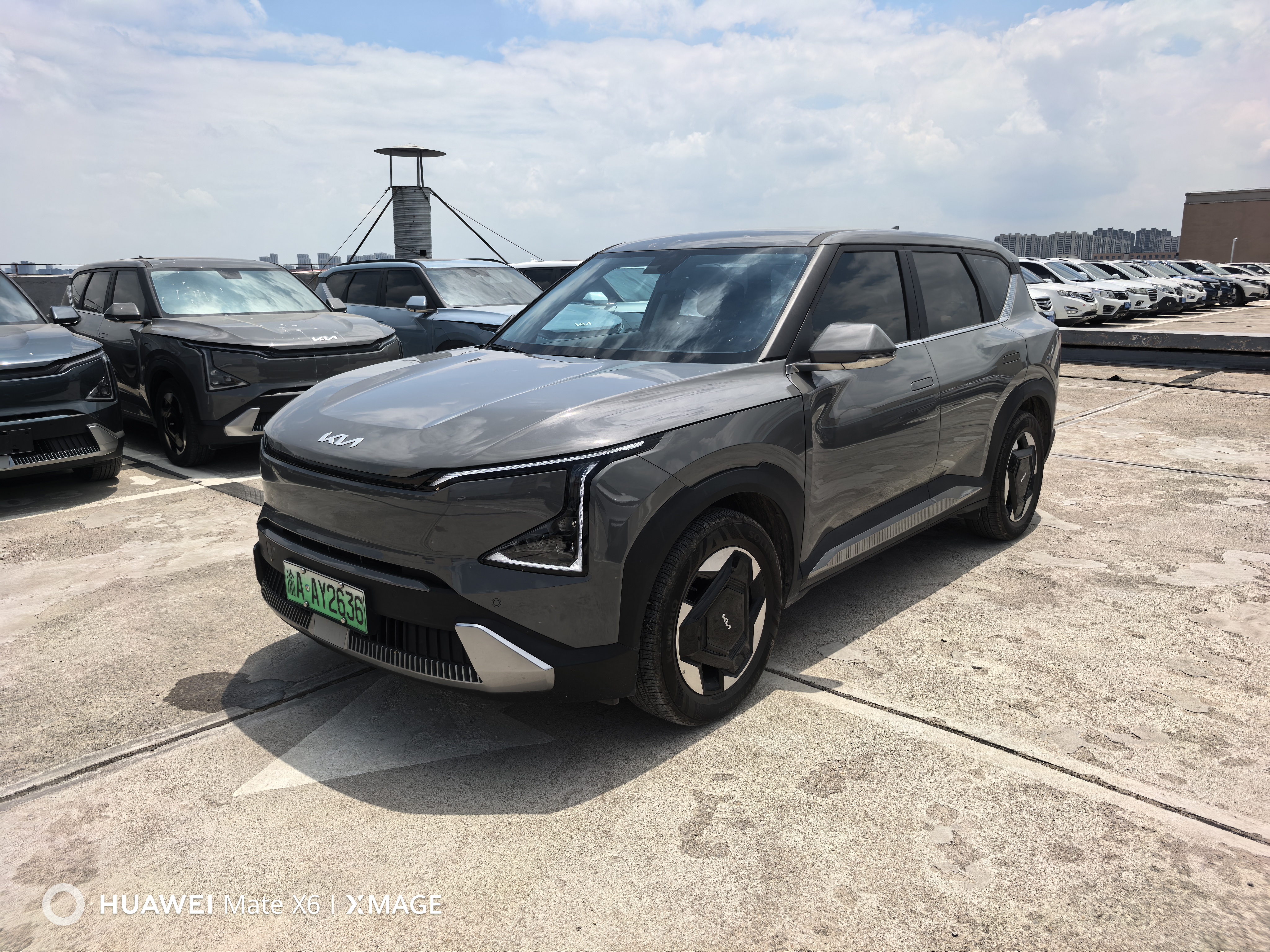 Kia EV5 2024 汽车图片 