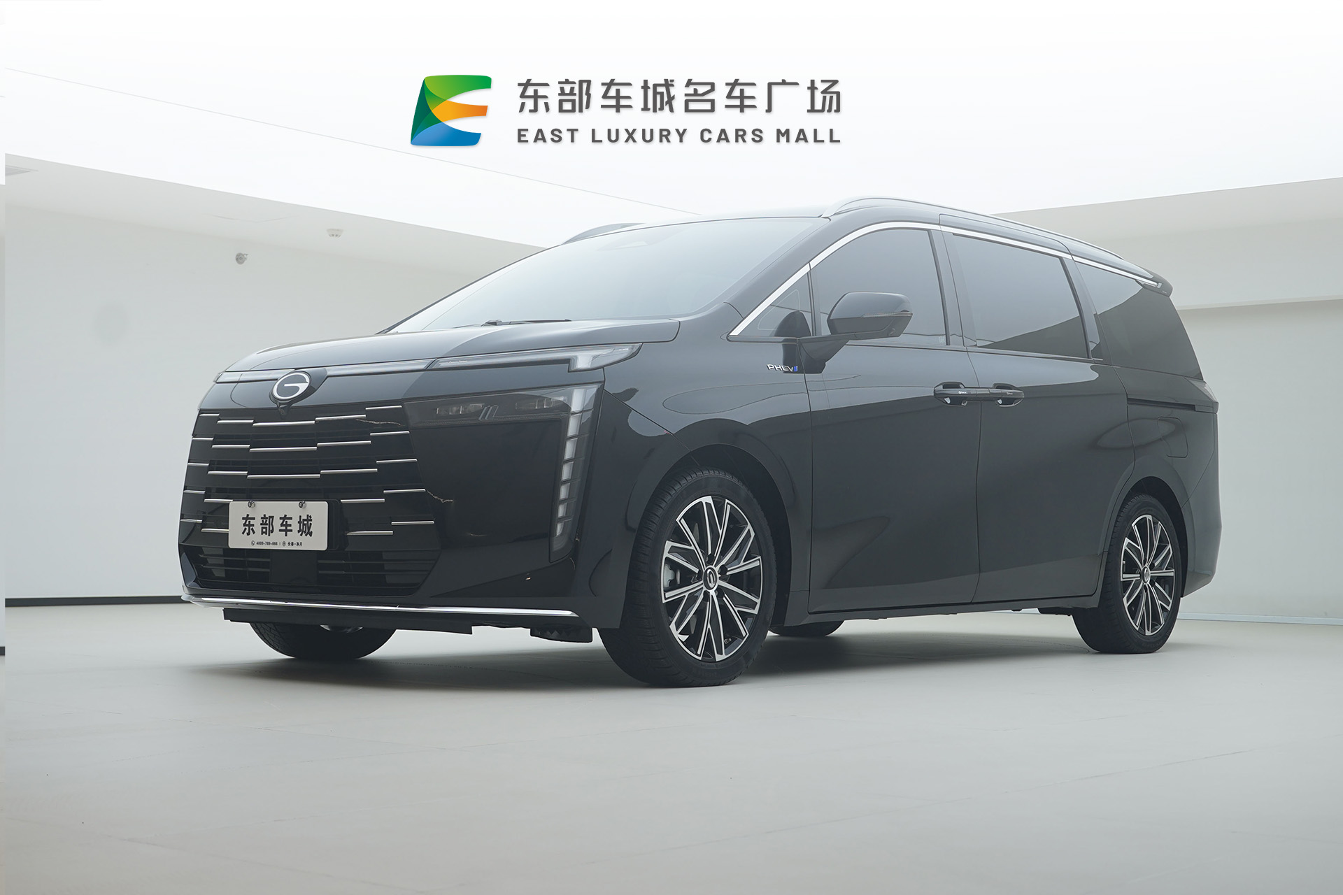 GAC Trumpchi E8 New Energy 2024 صورة سيارة 