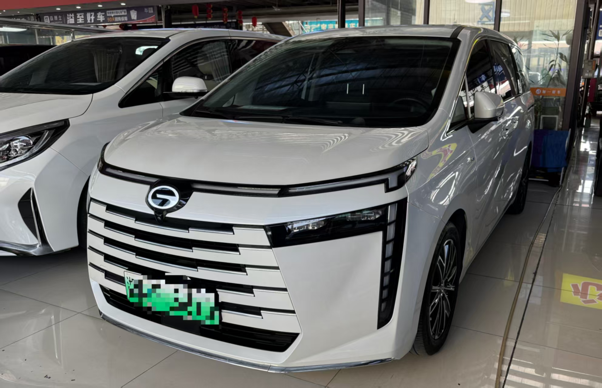 GAC Trumpchi E8 New Energy 2024 GAC Trumpchi E8 New Energy 2024 car image