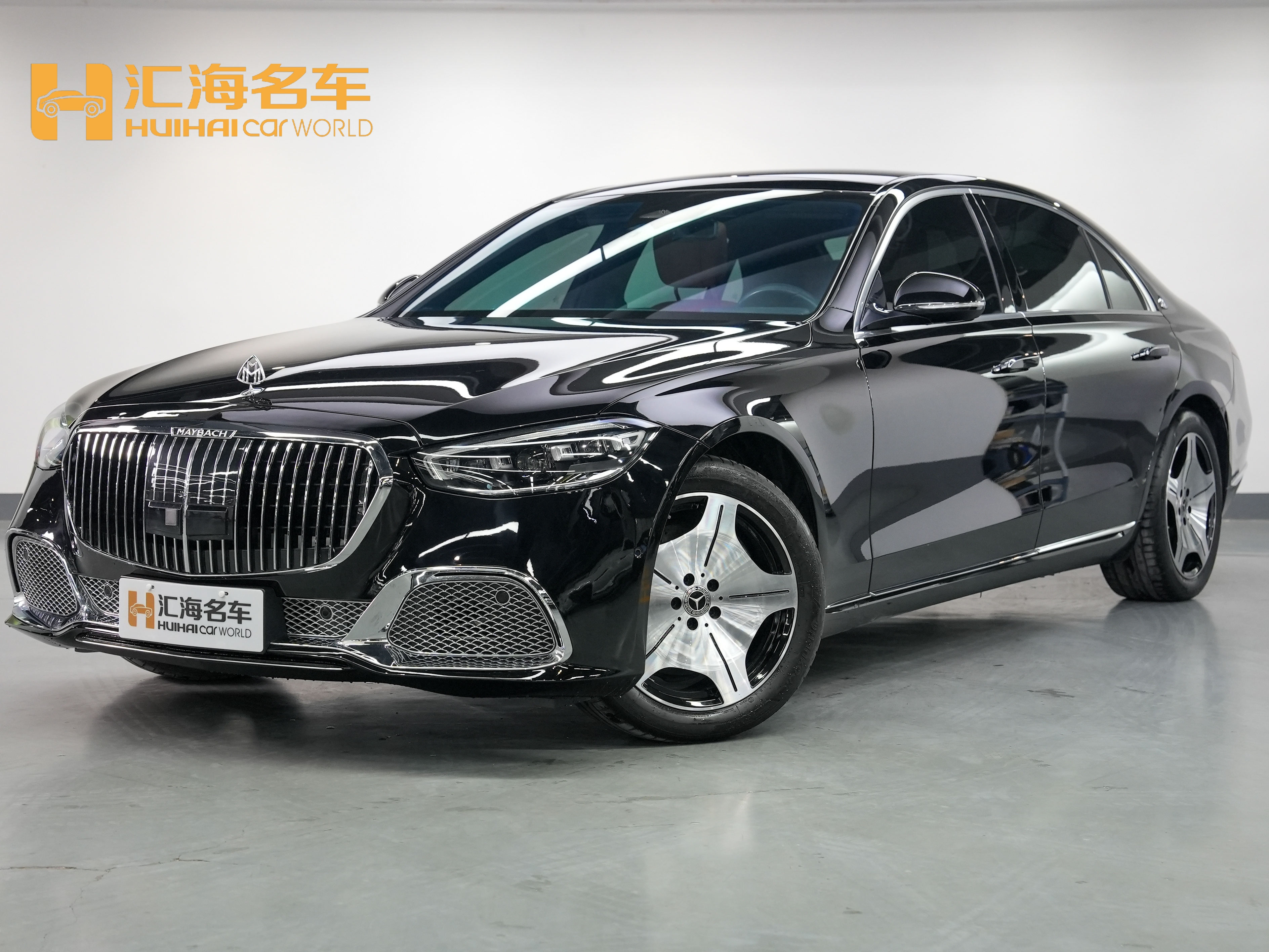 Mercedes-Benz S Class 2024 Mercedes-Benz S Class 2024 immagine di auto