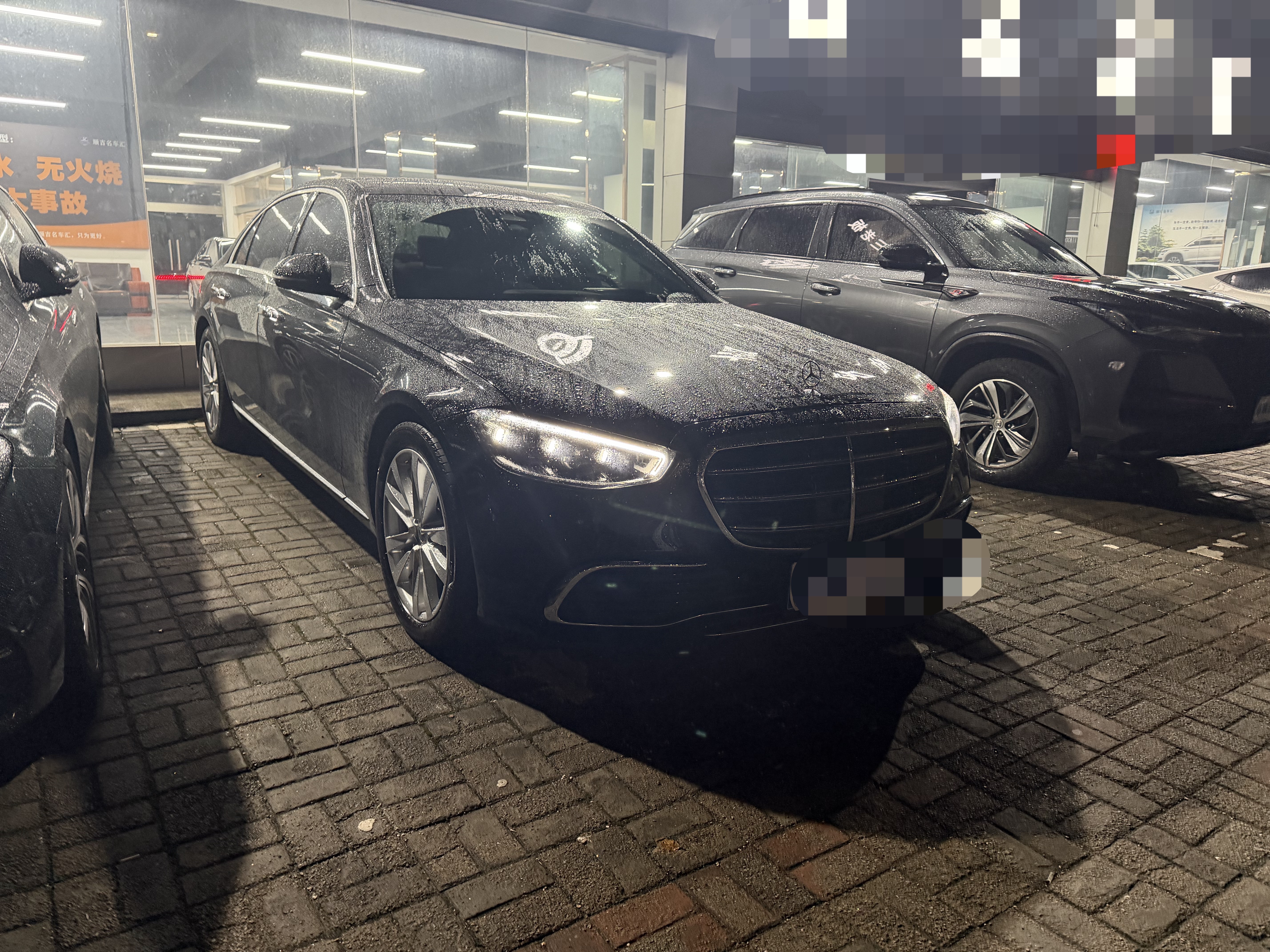 Mercedes-Benz S Class 2025 Mercedes-Benz S Class 2025 immagine di auto