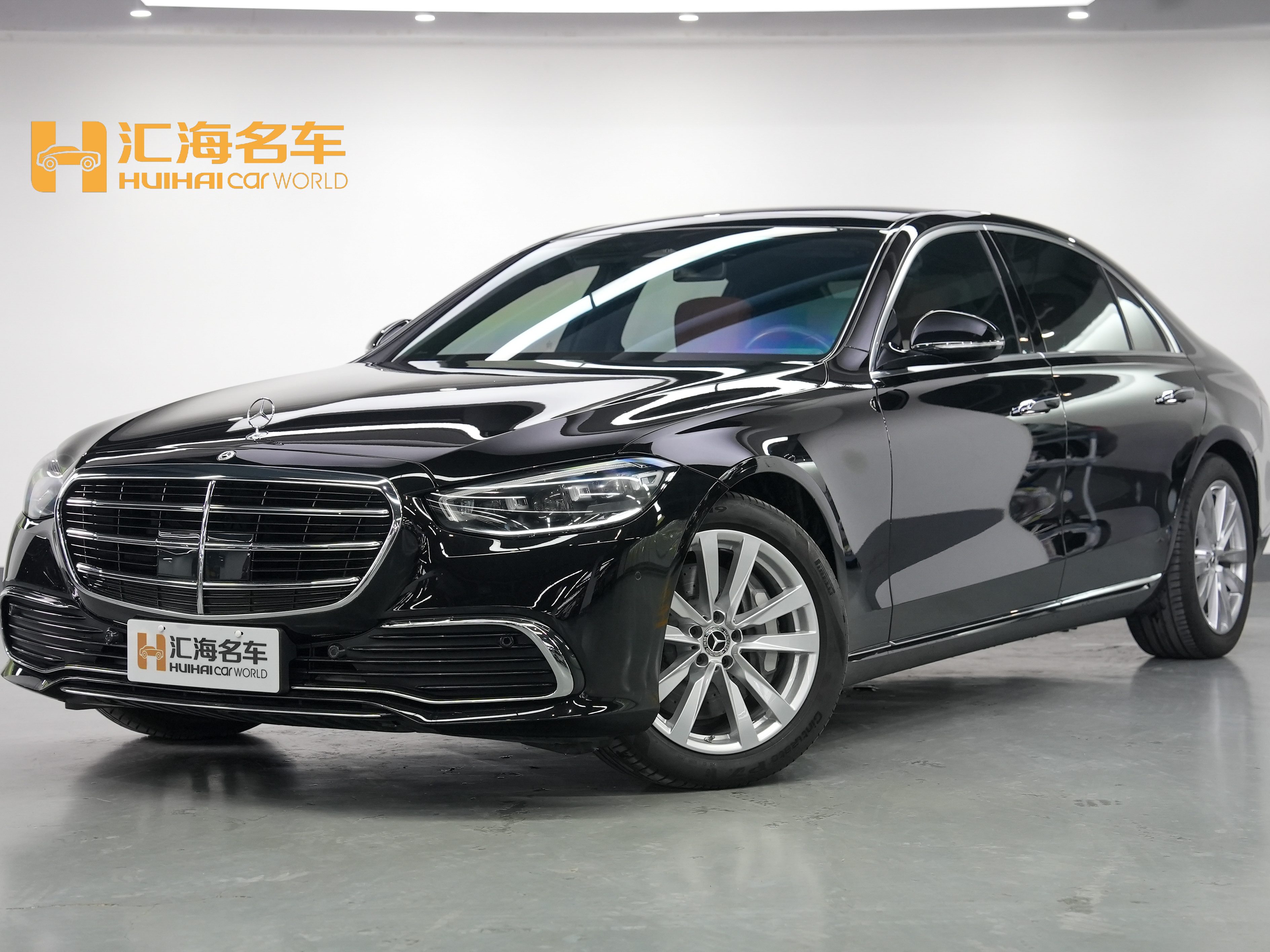 Mercedes-Benz S Class 2024 Mercedes-Benz S Class 2024 immagine di auto