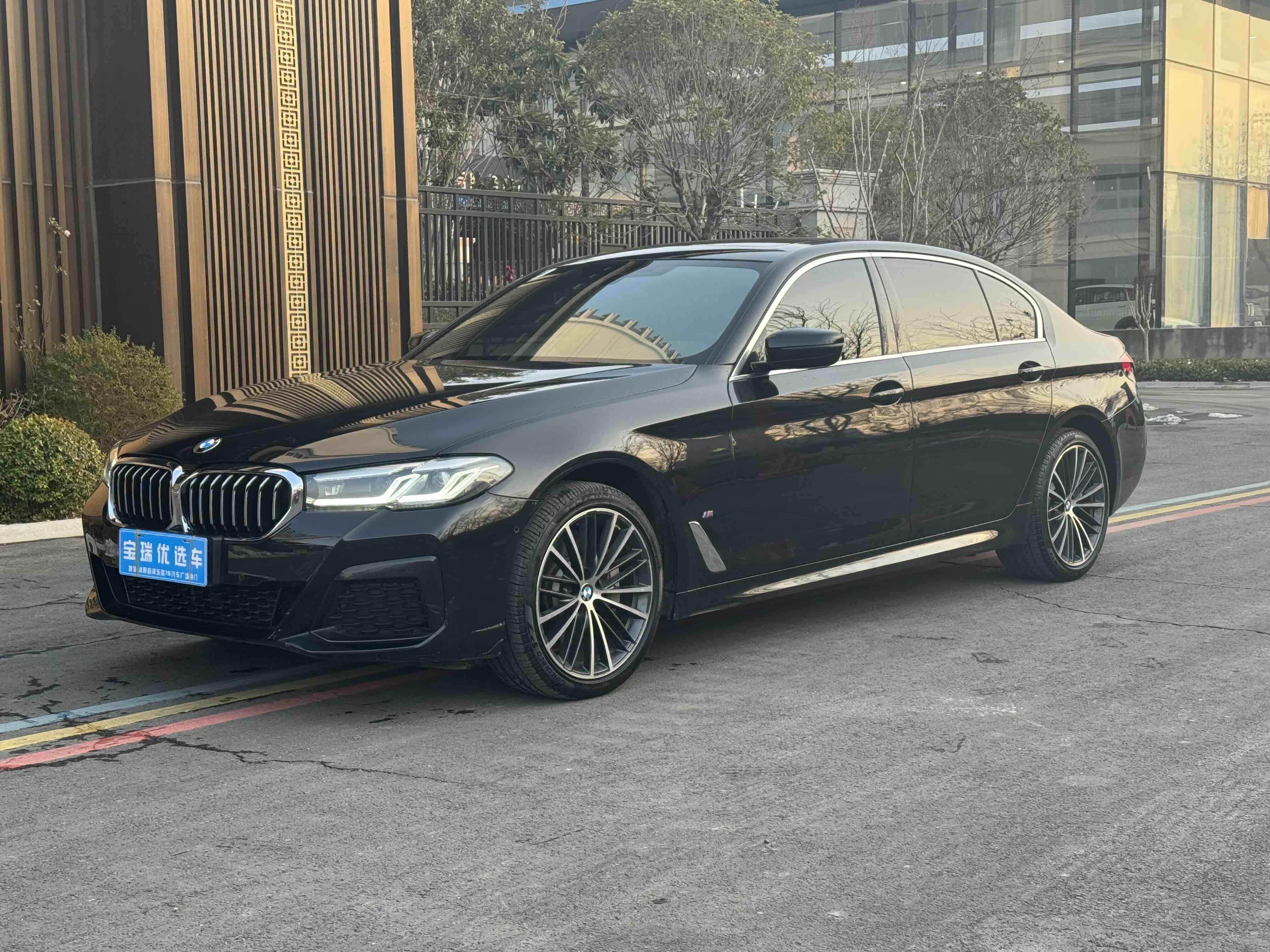 BMW 5 Series 2024 BMW 5 Series 2024 car image
