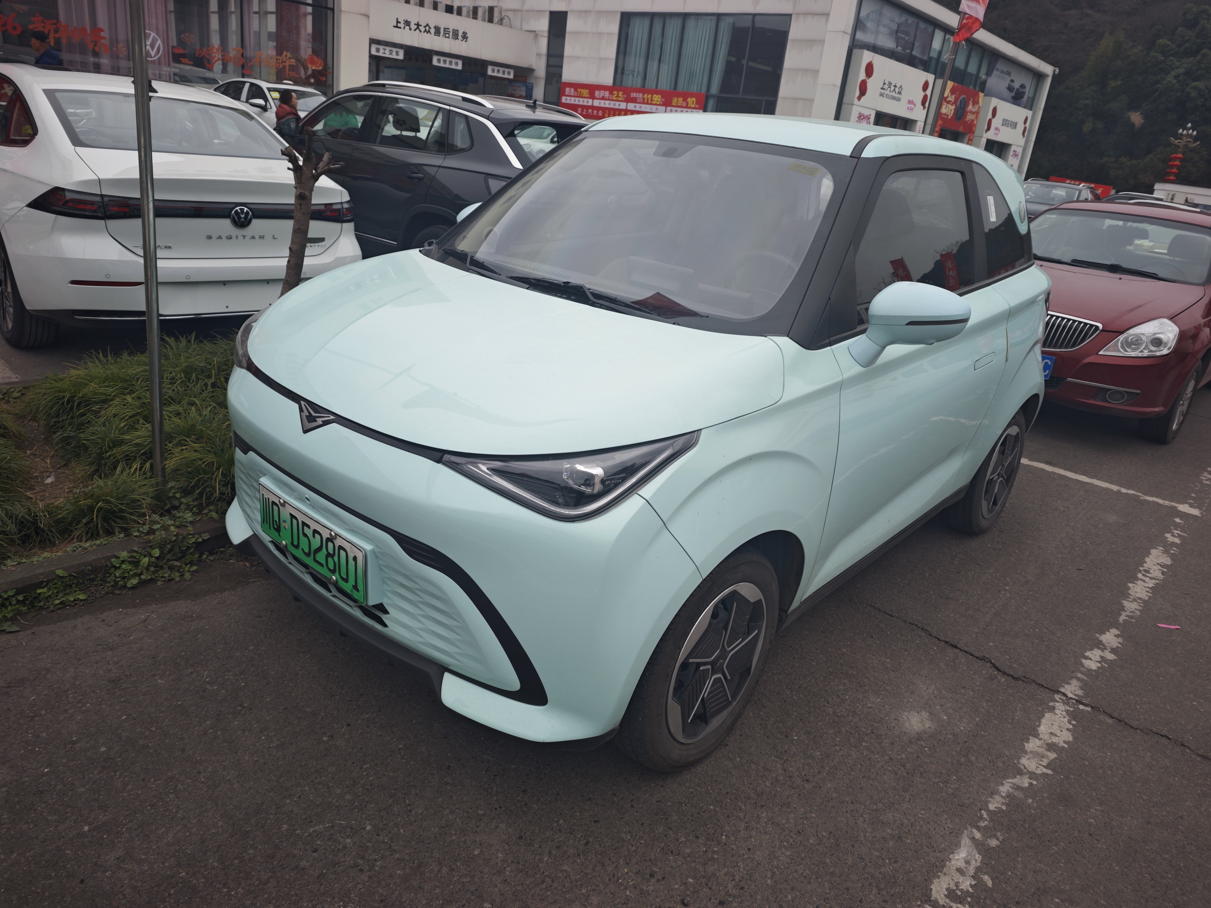 Kaiyi Shiyue 2023 Kaiyi Shiyue 2023 汽车图片