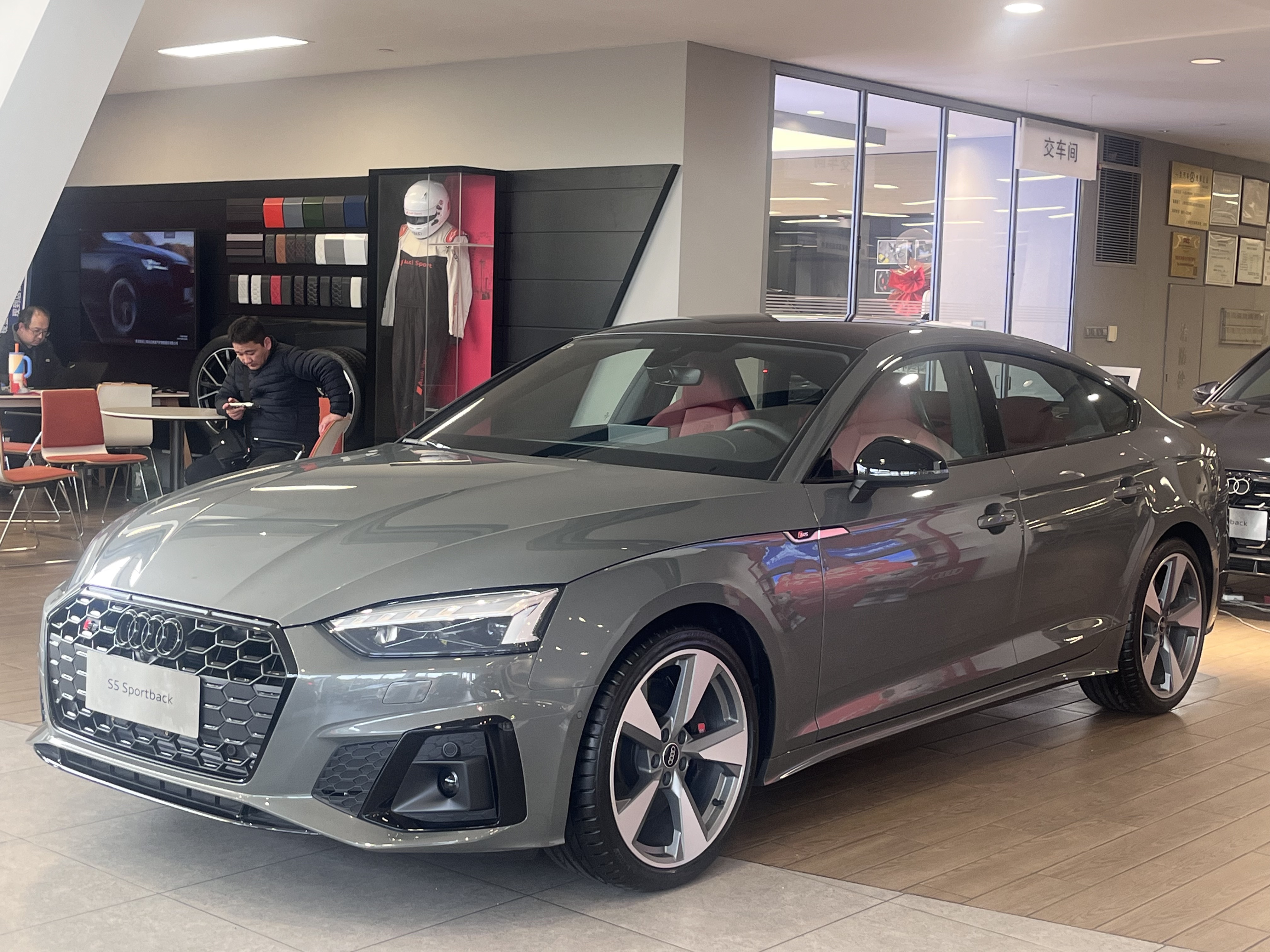 Audi S5 2026 car image 