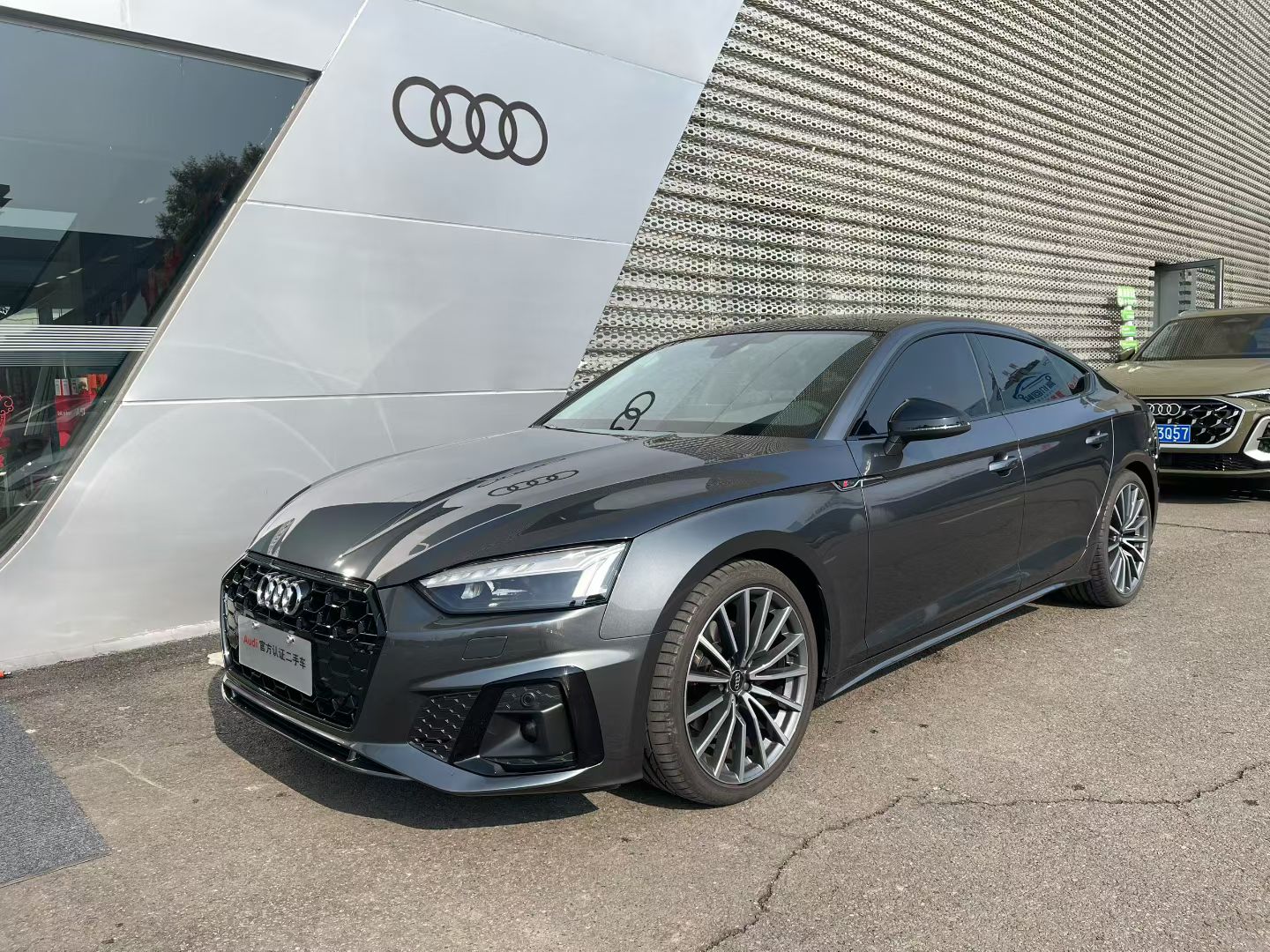 Audi A5 (Imported) 2024 car image 