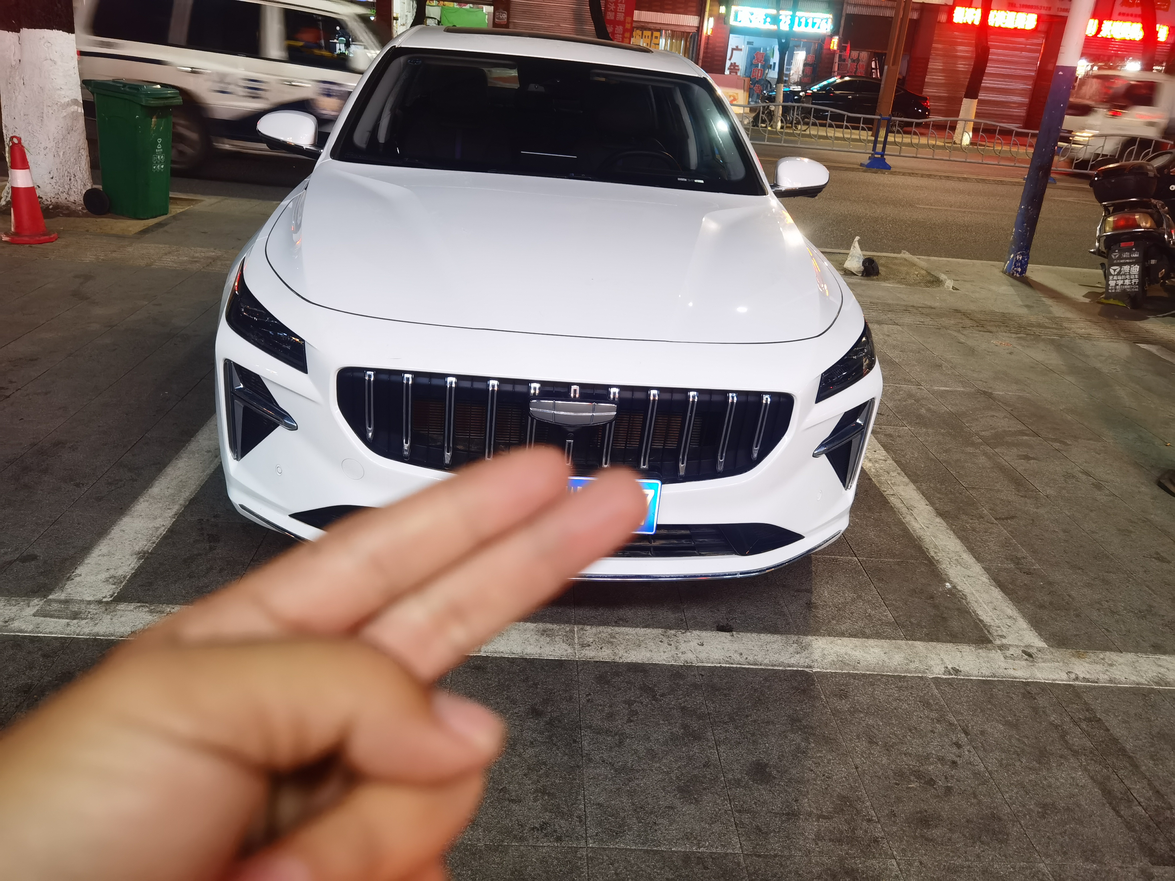 2024 2024 immagine di auto