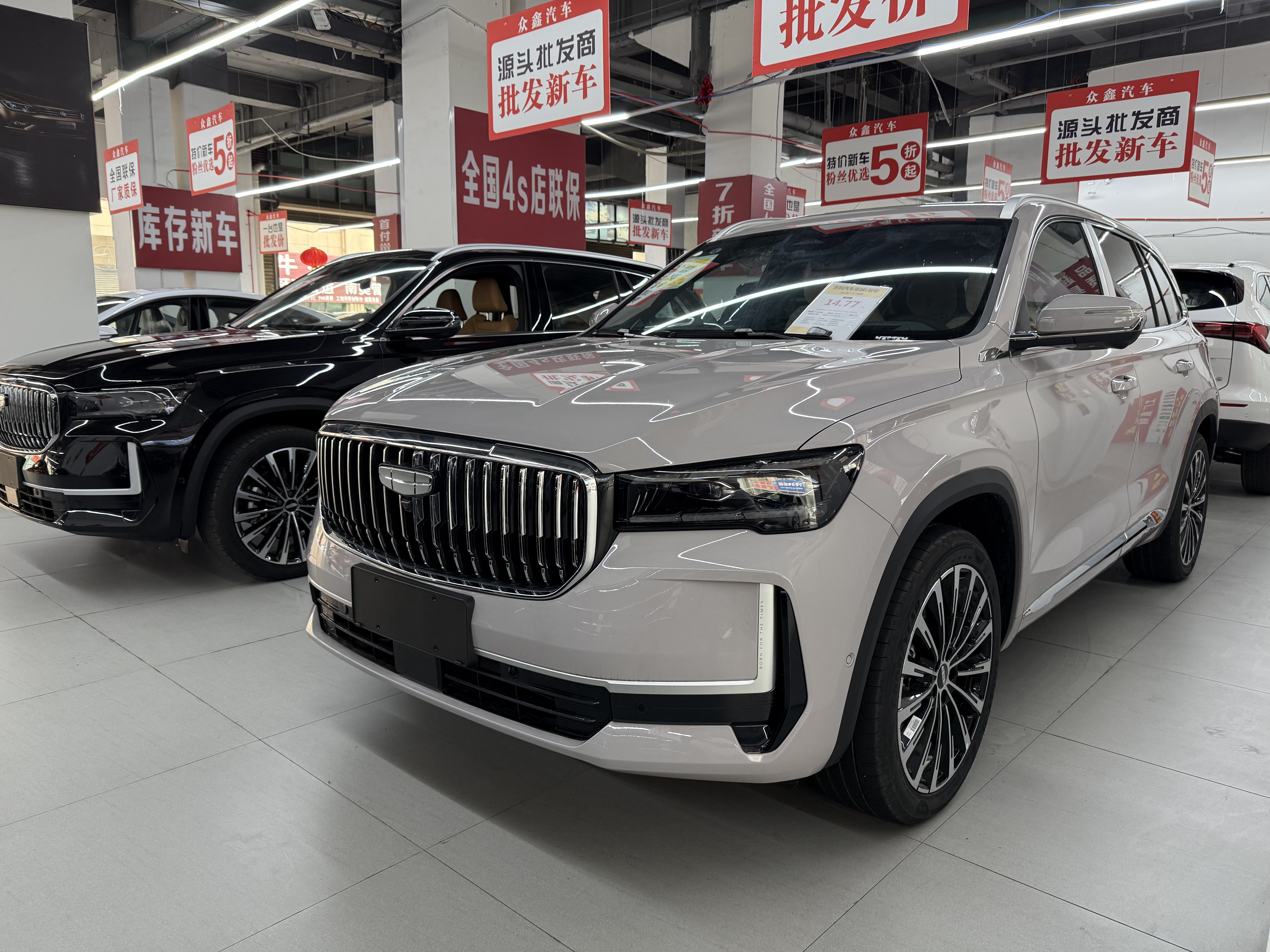 GEELY Monjaro MHEV 2025 car image 