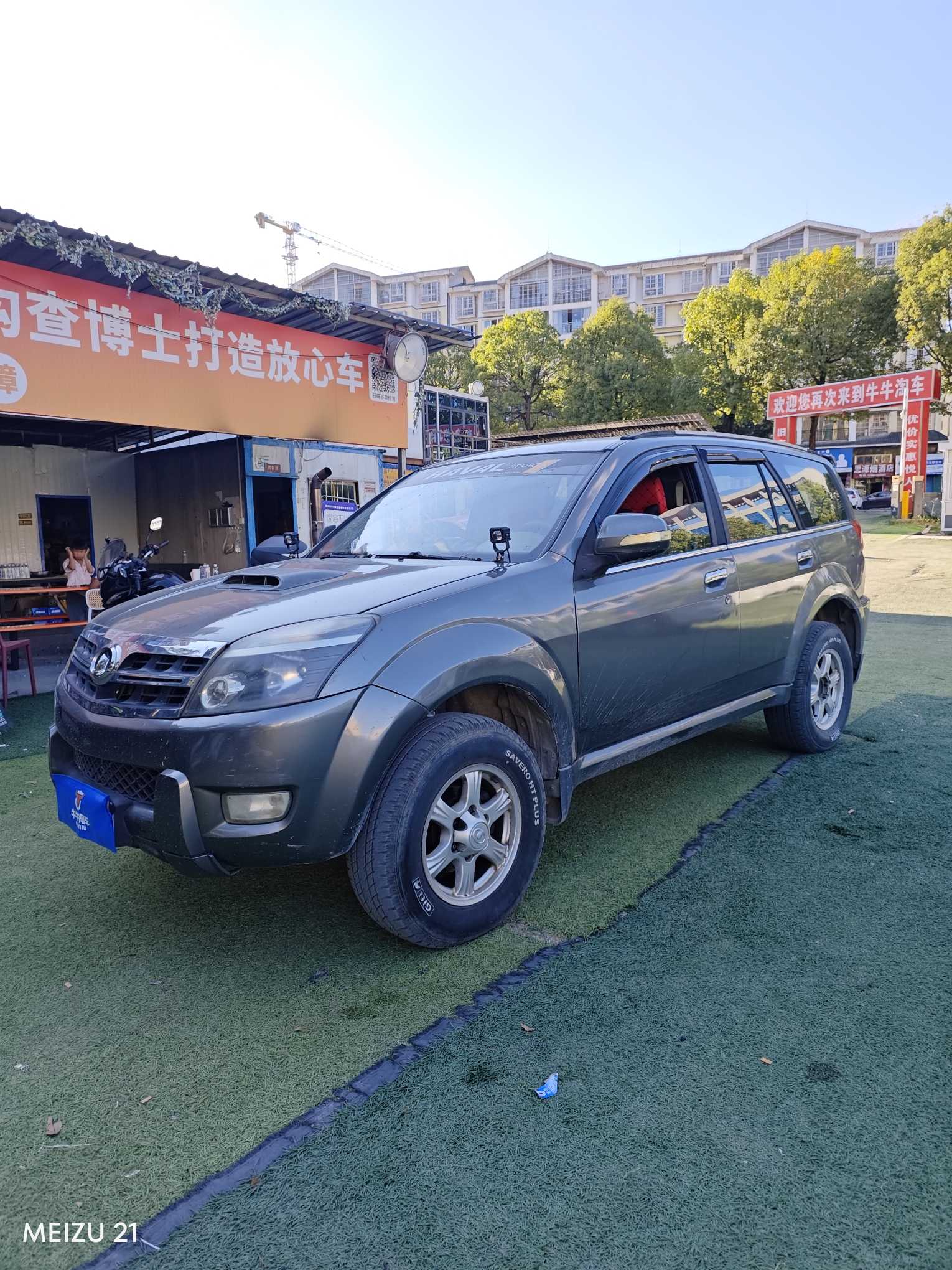 Haval H3 2011 Haval H3 2011 car image