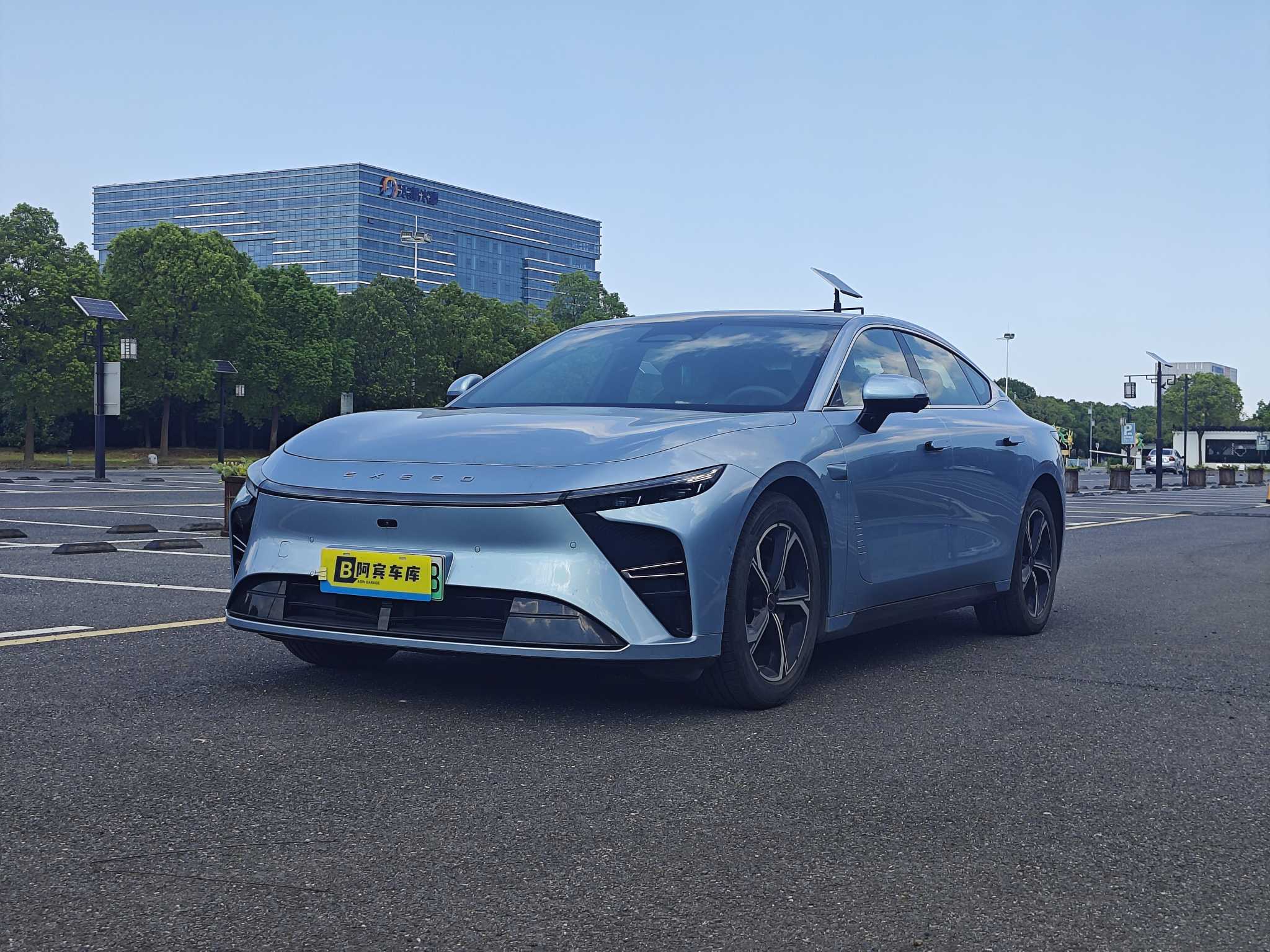 Exceed Stellar Era ES 2024 car image 