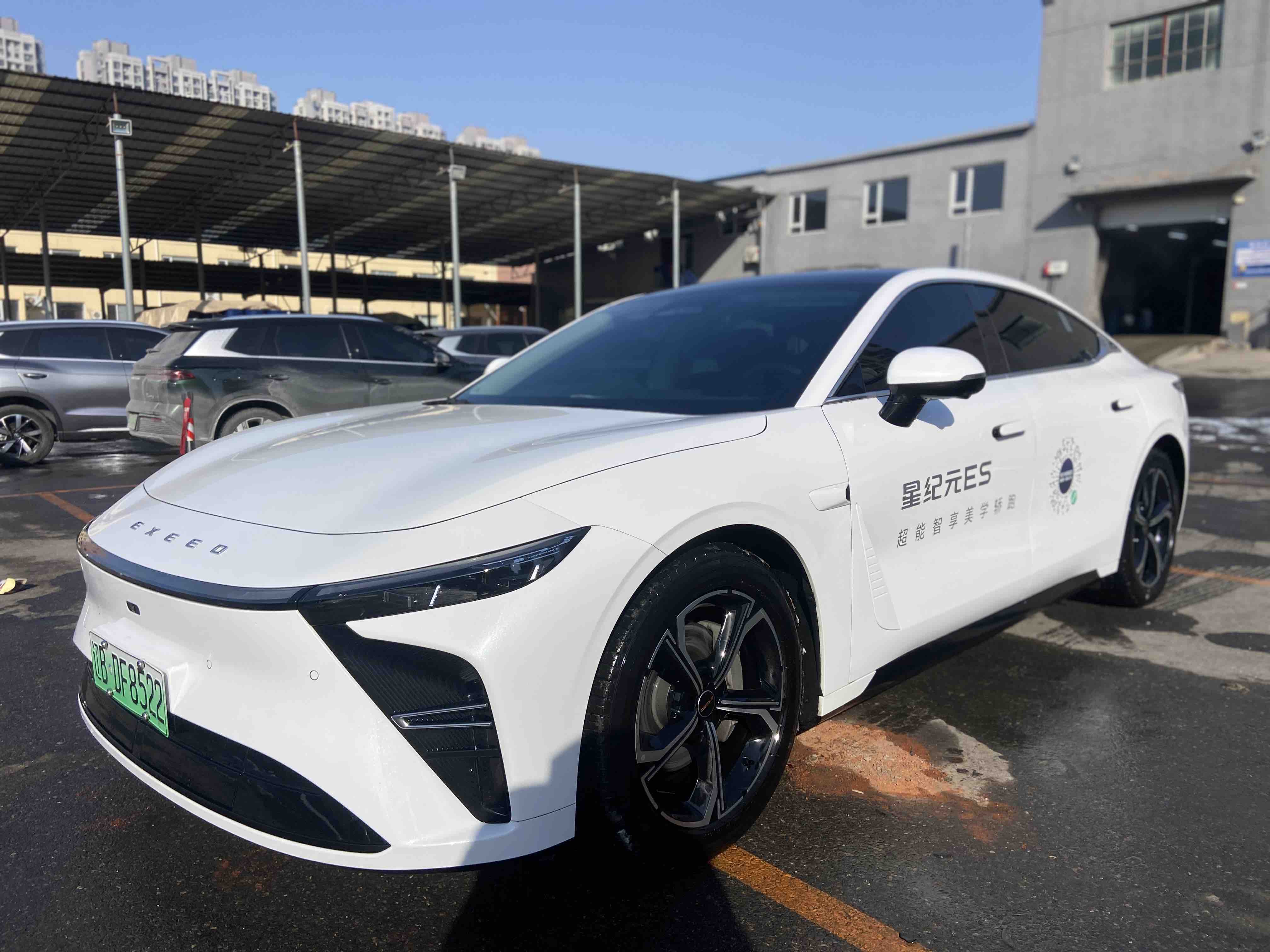 Exceed Stellar Era ES 2024 car image 