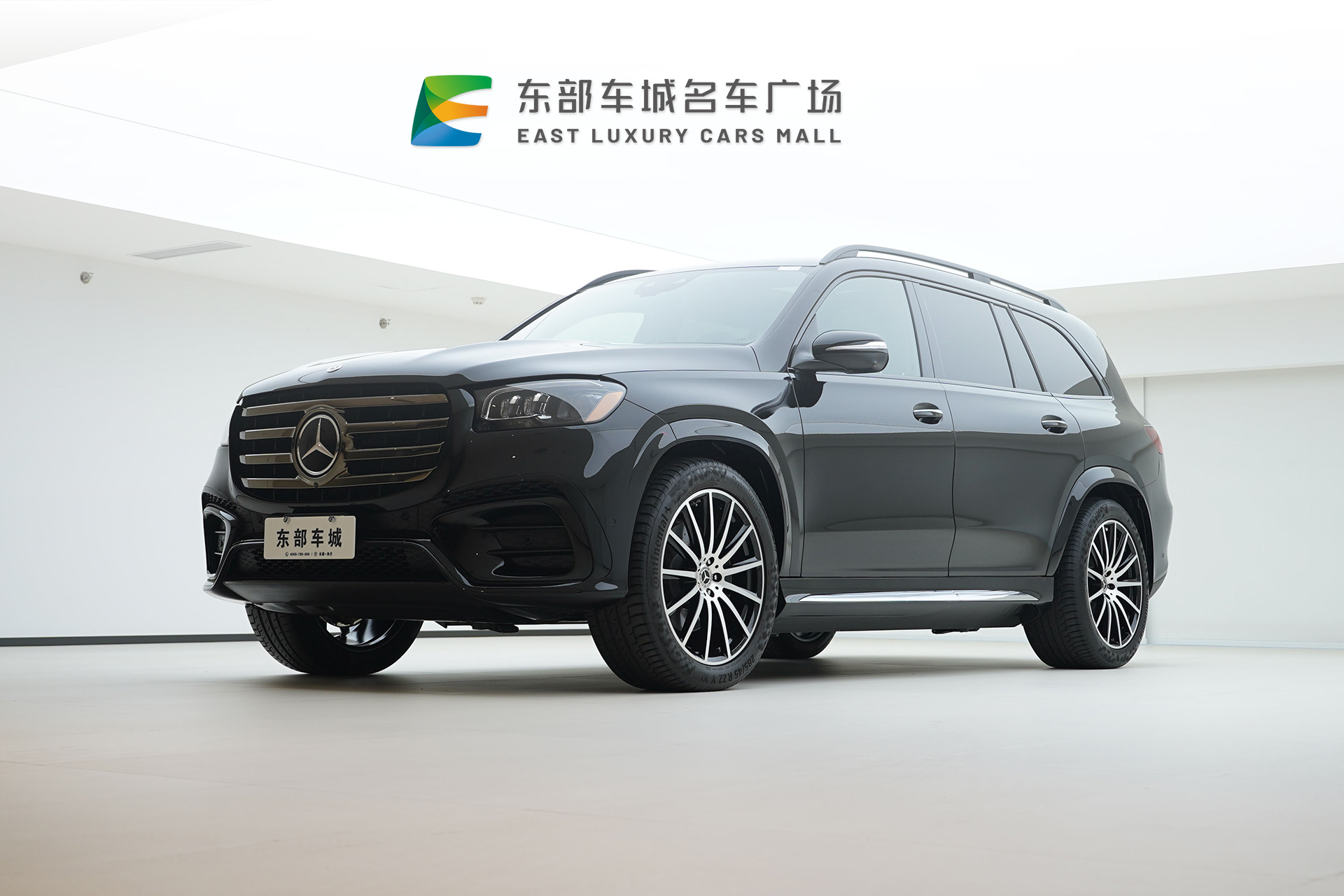 Mercedes-Benz 2024 car image 