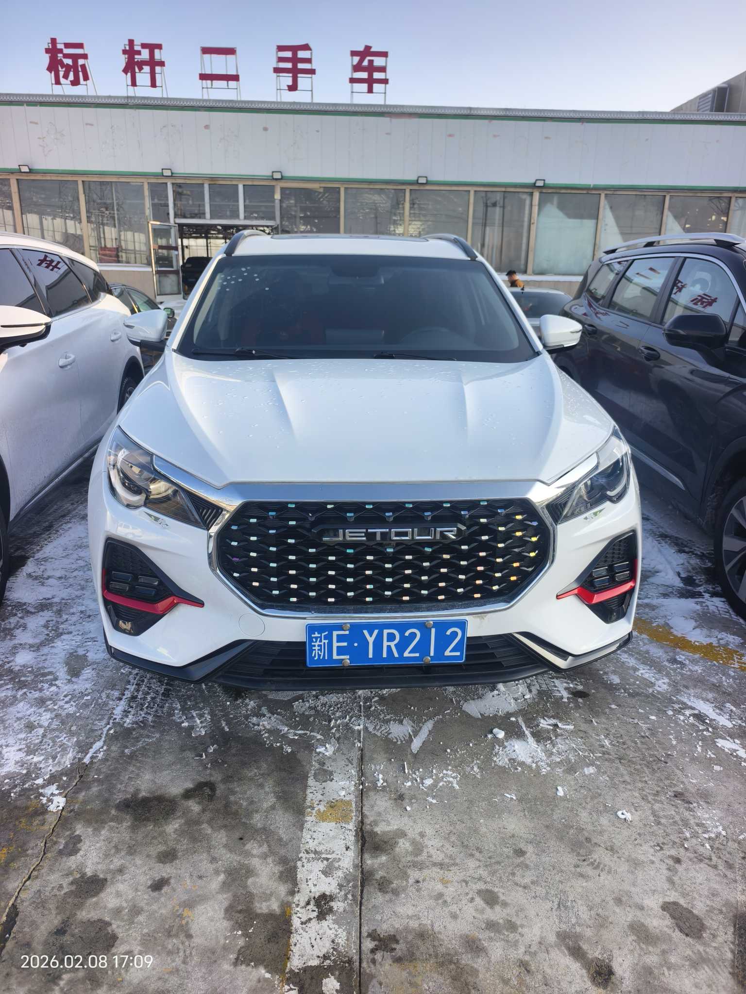 Jetour X70 PLUS 2023 Jetour X70 PLUS 2023 صورة سيارة