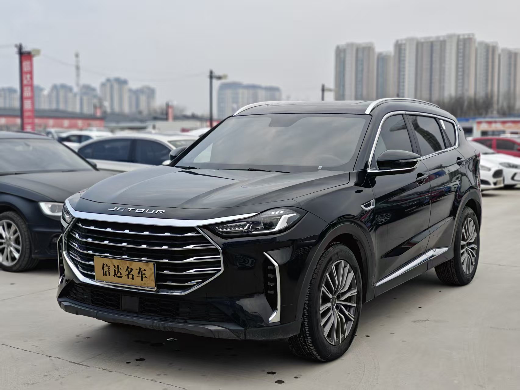 X70 PLUS 2024 X70 PLUS 2024 car image