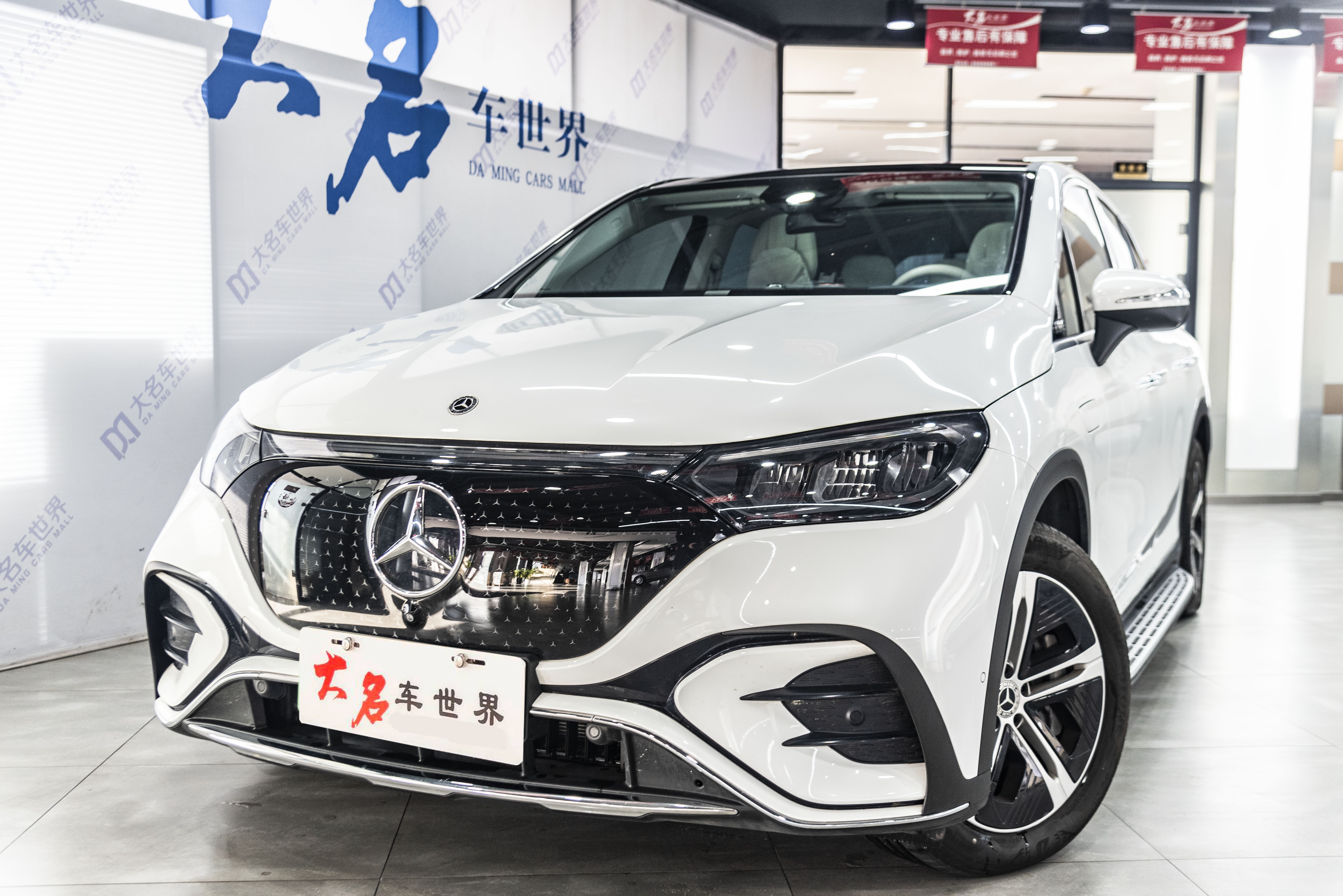 Mercedes-Benz EQE SUV 2025 Mercedes-Benz EQE SUV 2025 car image