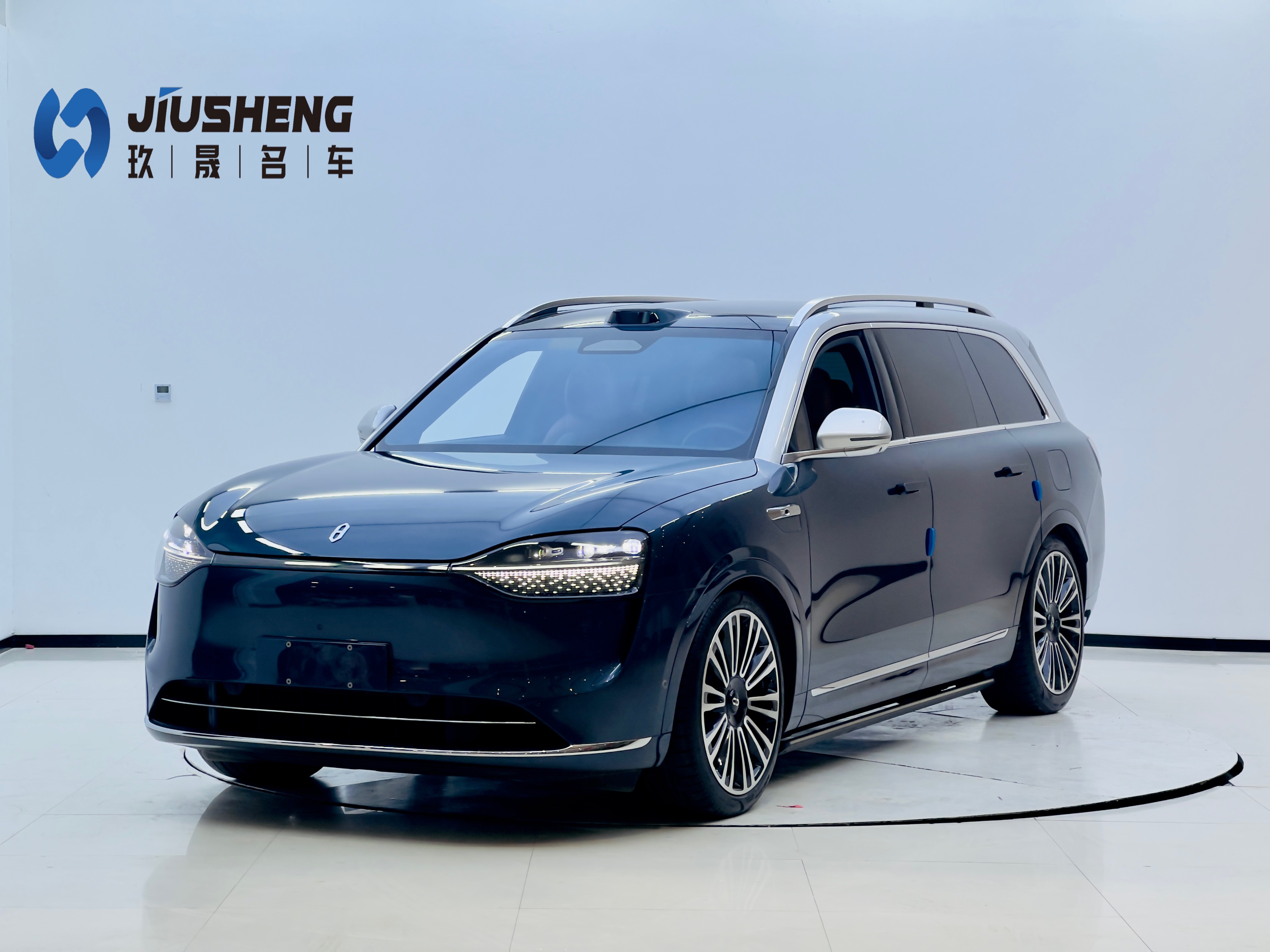 2024 car image 