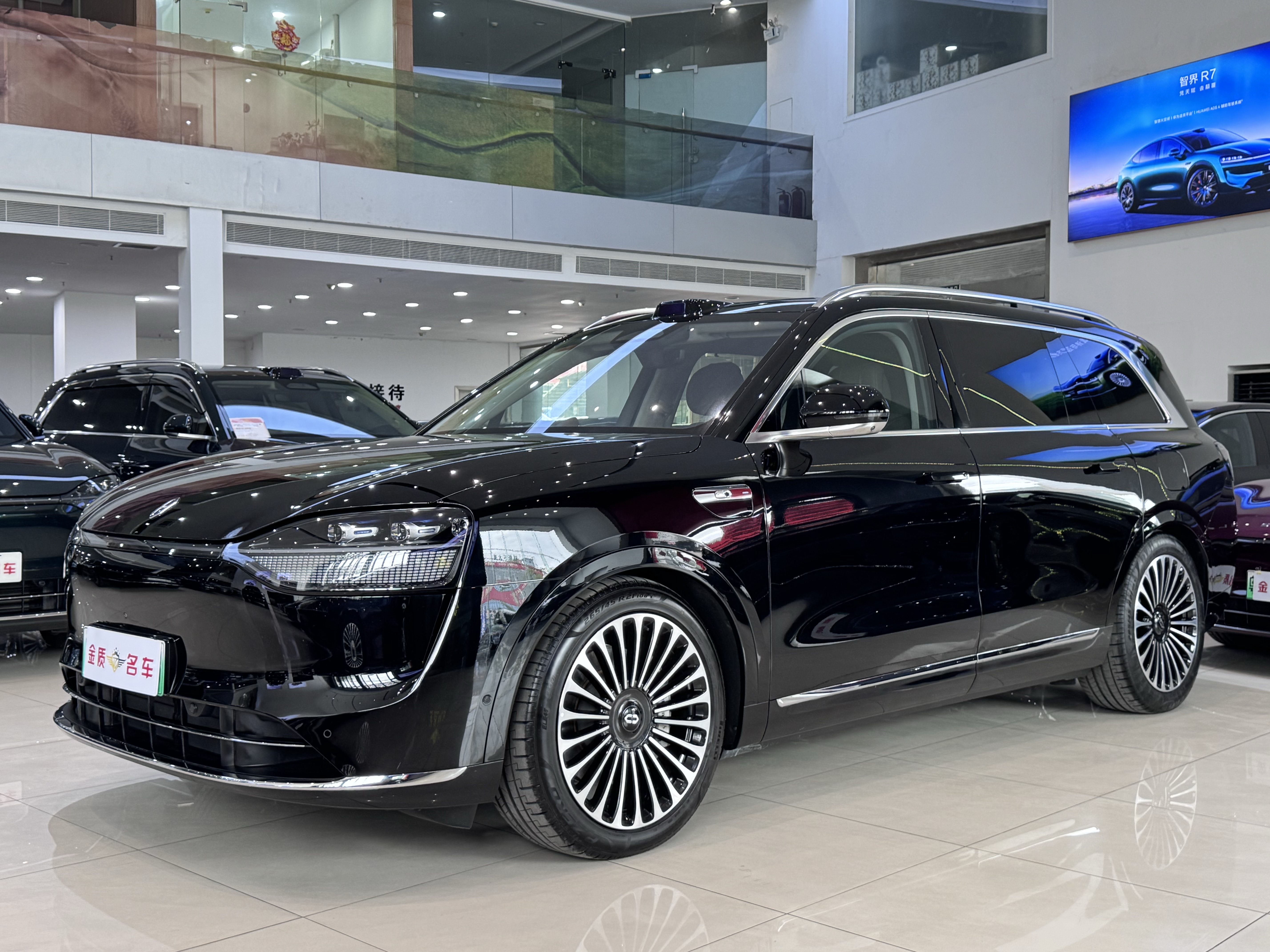 2025 2025 car image