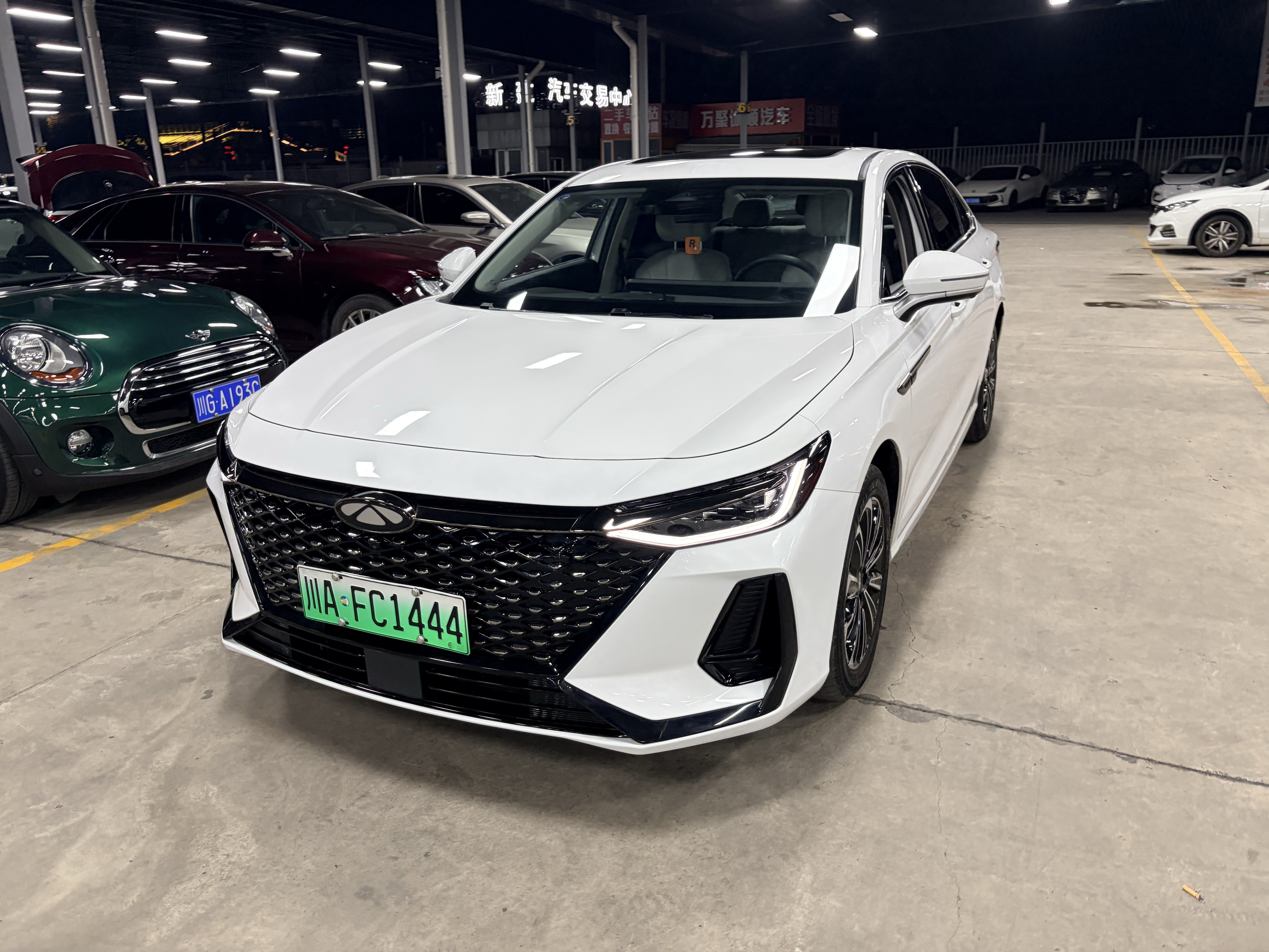 Chery 2024 car image 