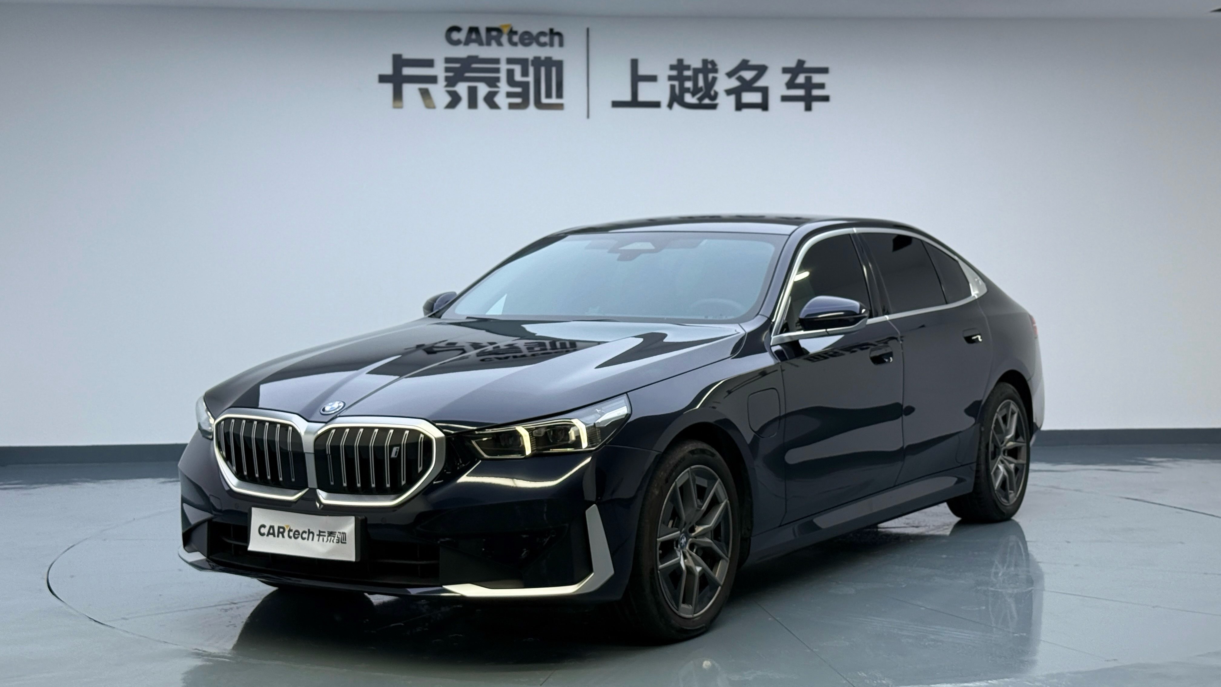 BMW i5 2024 BMW i5 2024 car image