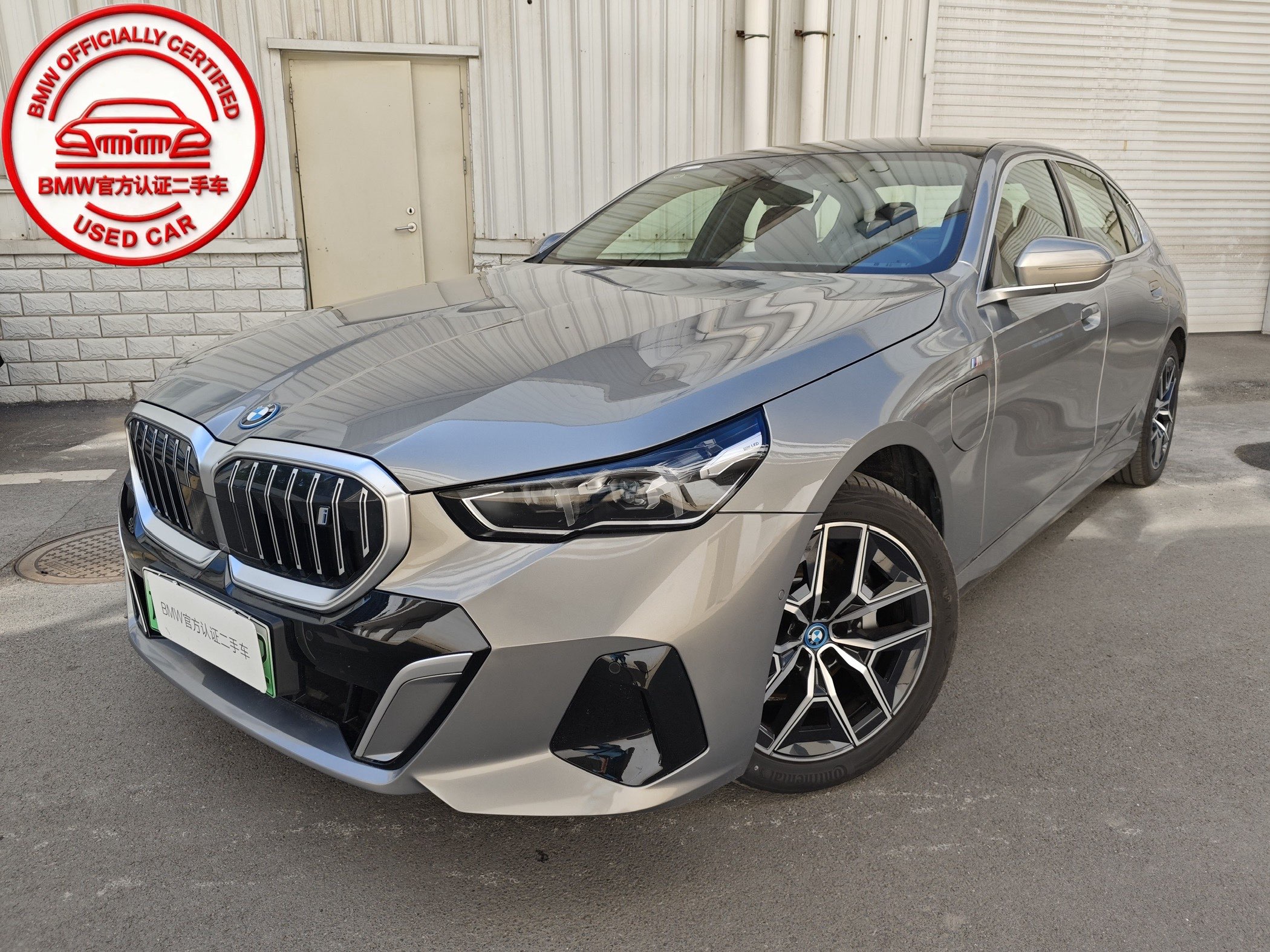 BMW i5 M60 2024 car image 