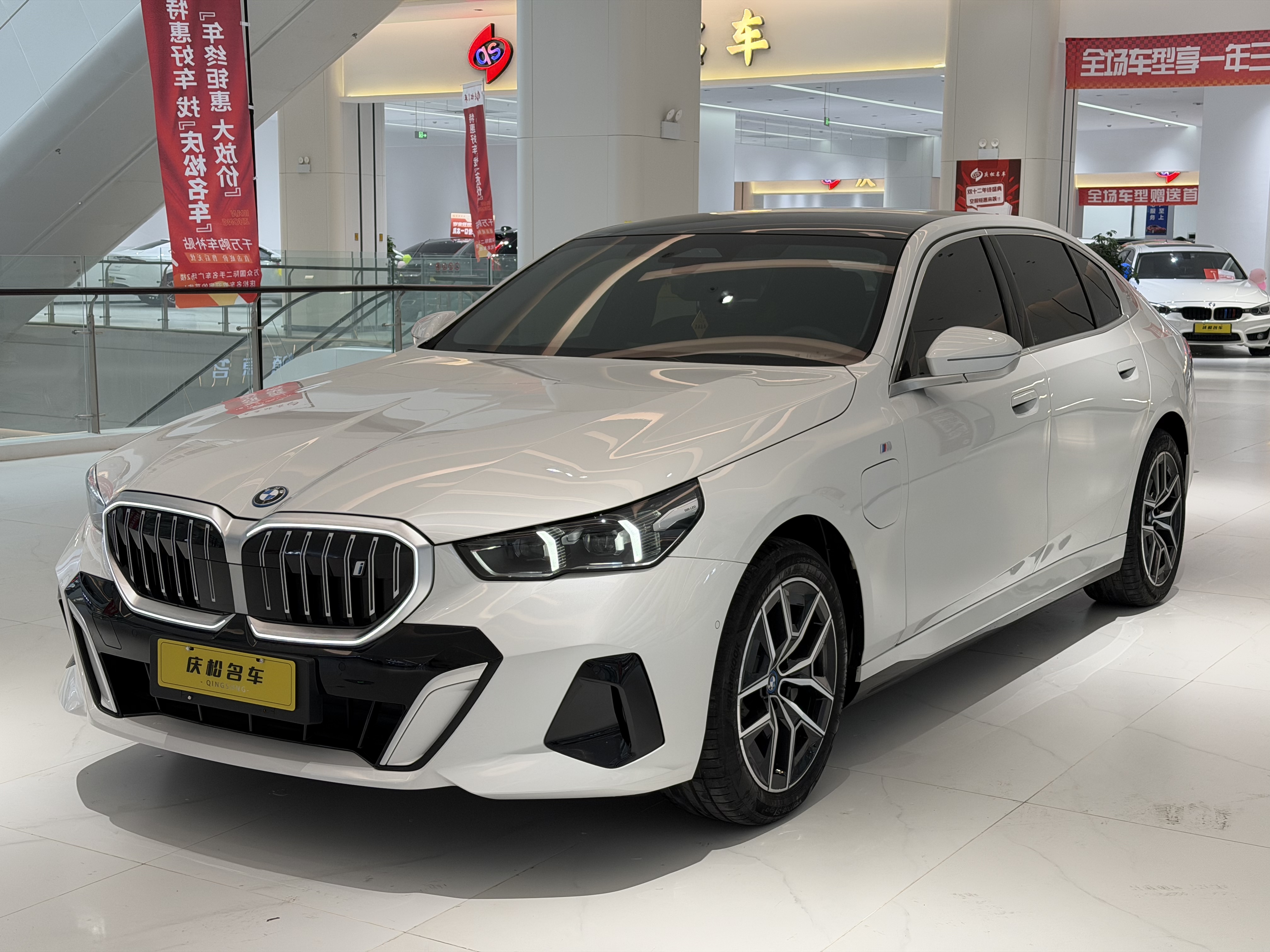 BMW i5 2024 BMW i5 2024 car image