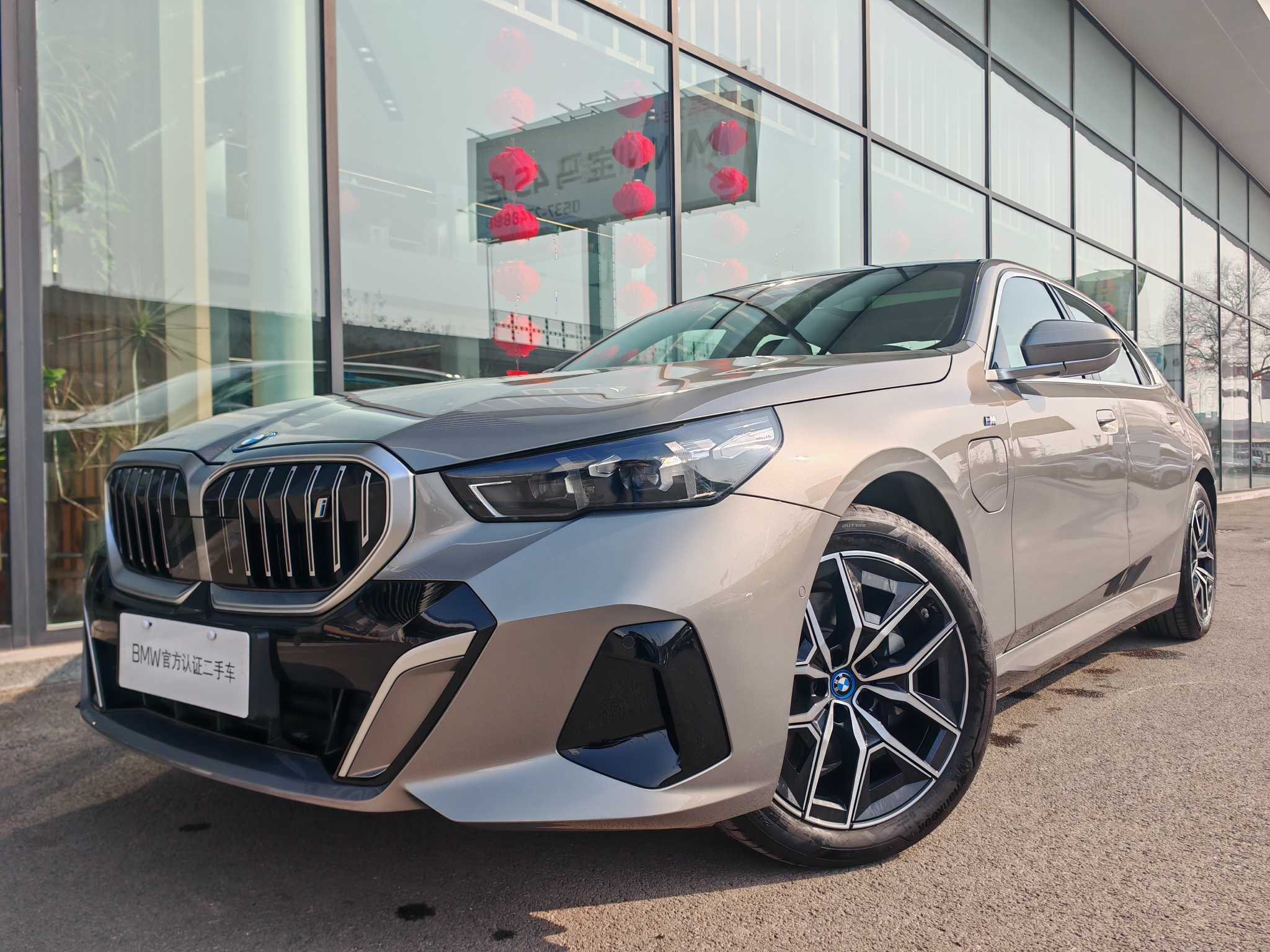 BMW i5 2025 BMW i5 2025 car image