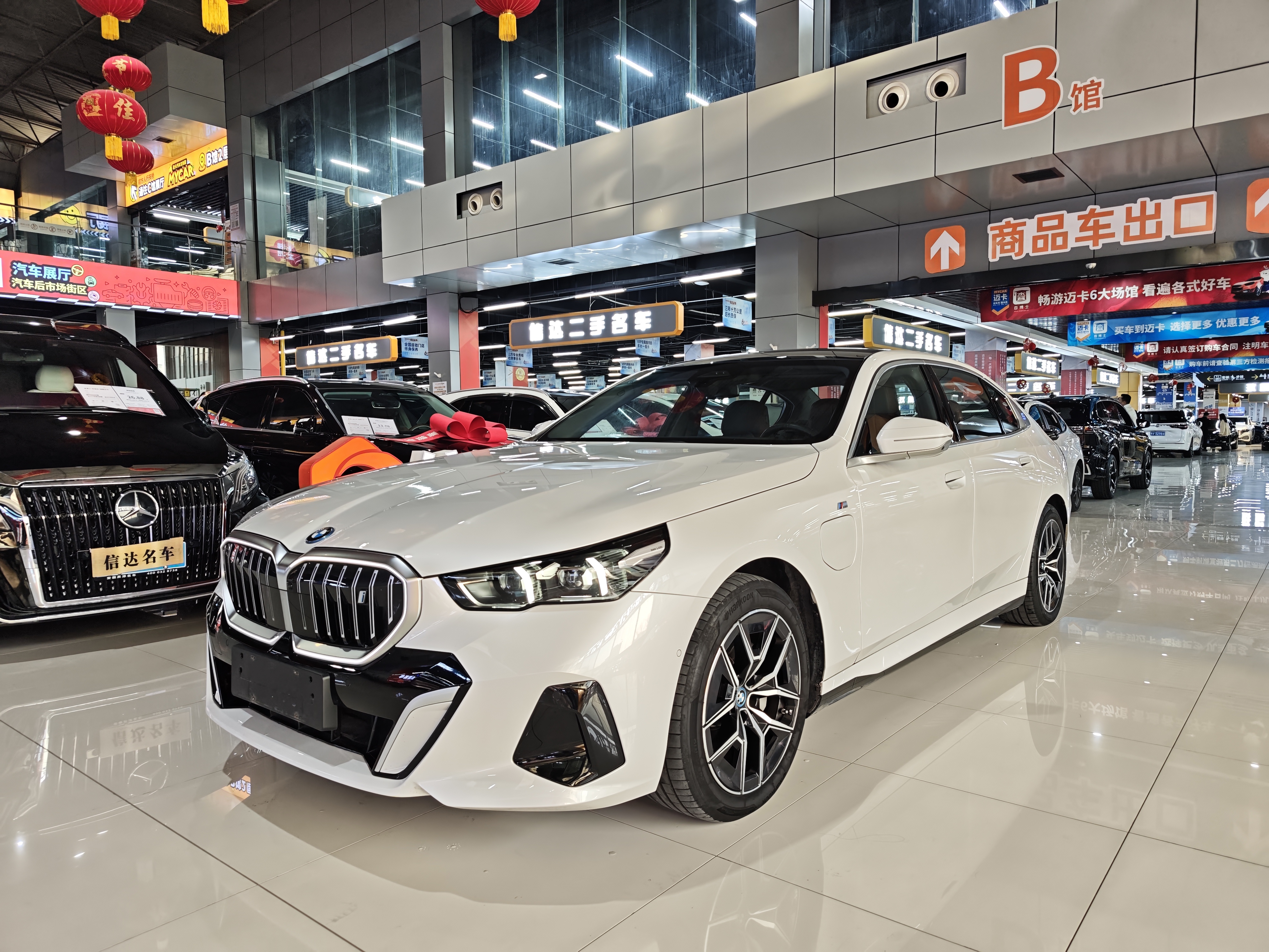 BMW i5 2025 BMW i5 2025 car image