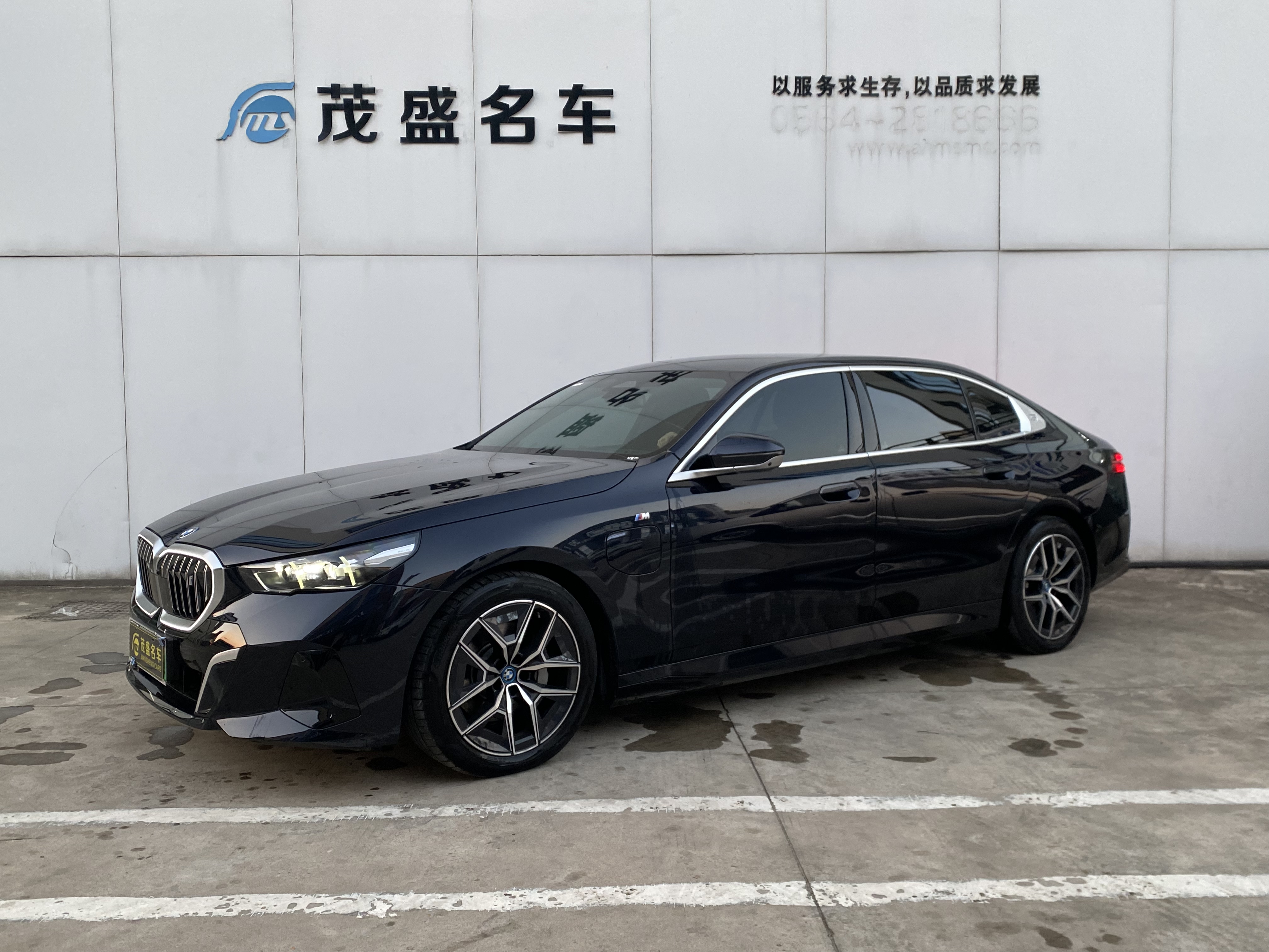 BMW i5 M60 2025 car image 