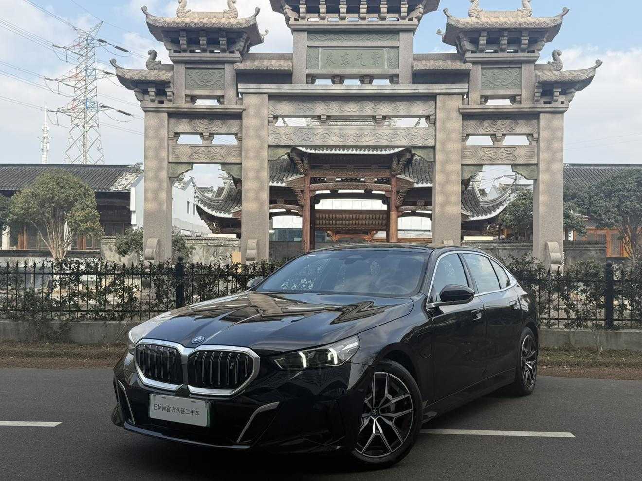 BMW i5 2025 BMW i5 2025 car image