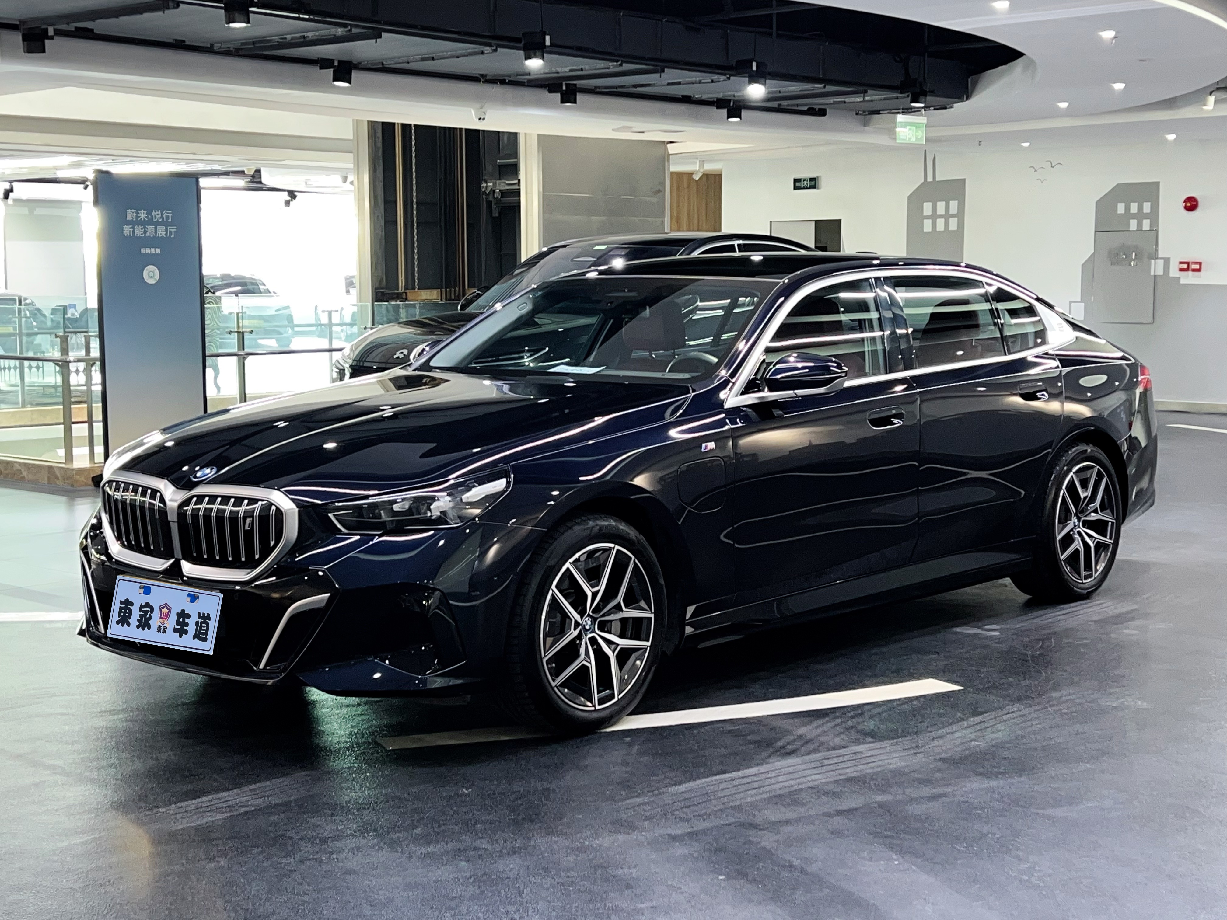 BMW i5 M60 2024 car image 