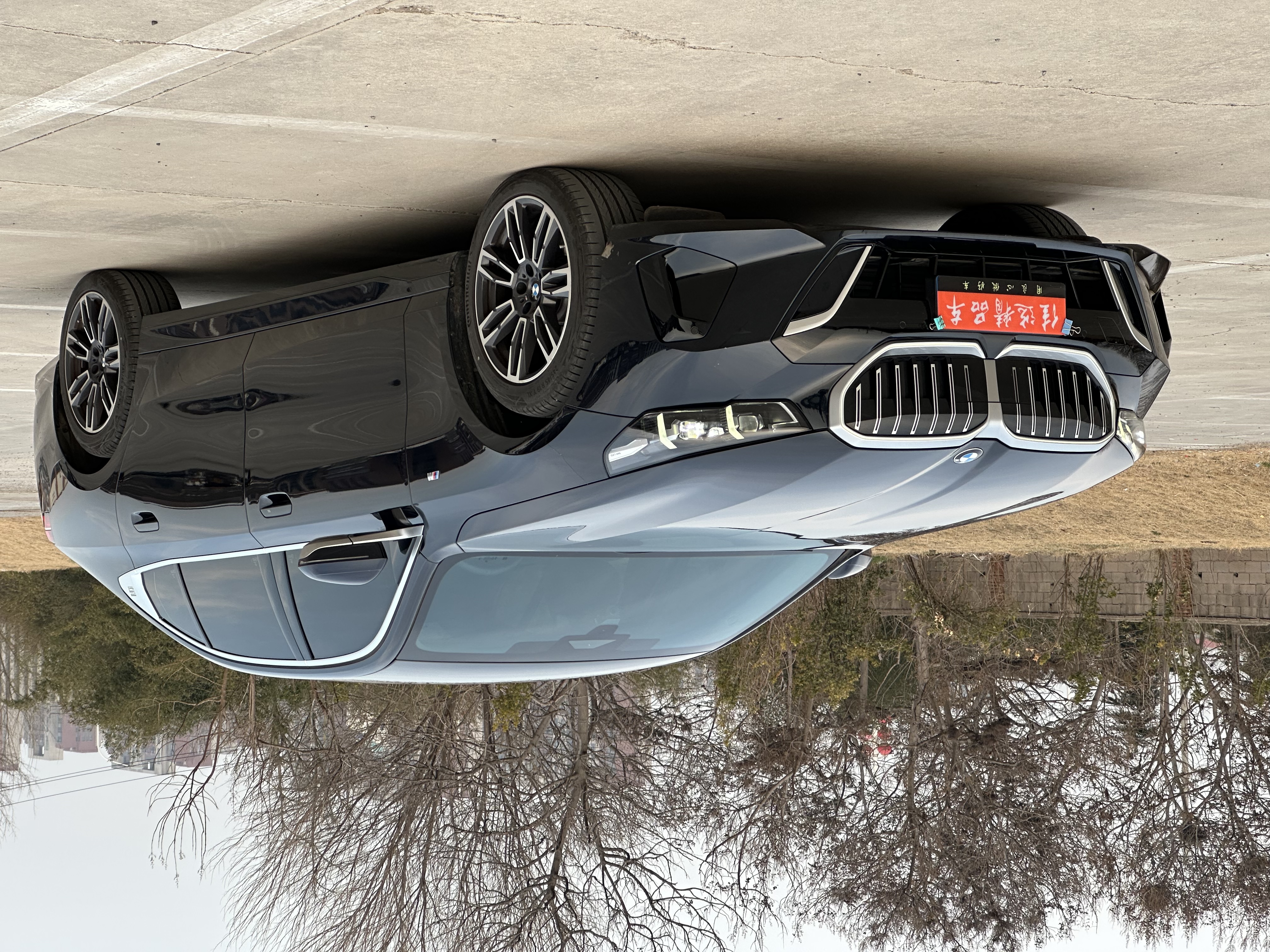 BMW 5 Series 2024 BMW 5 Series 2024 car image