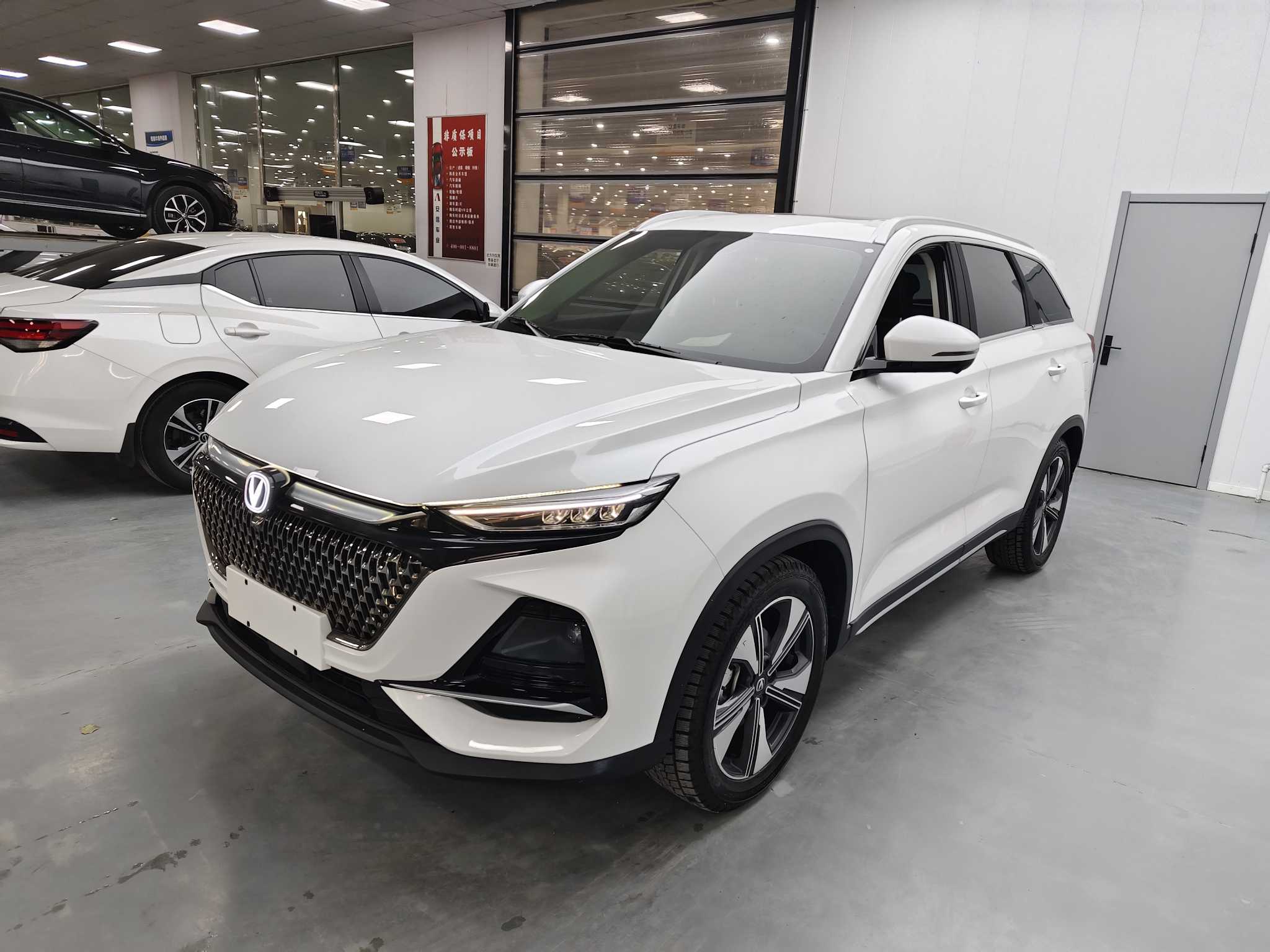 Changan X7 PLUS 2024 car image 