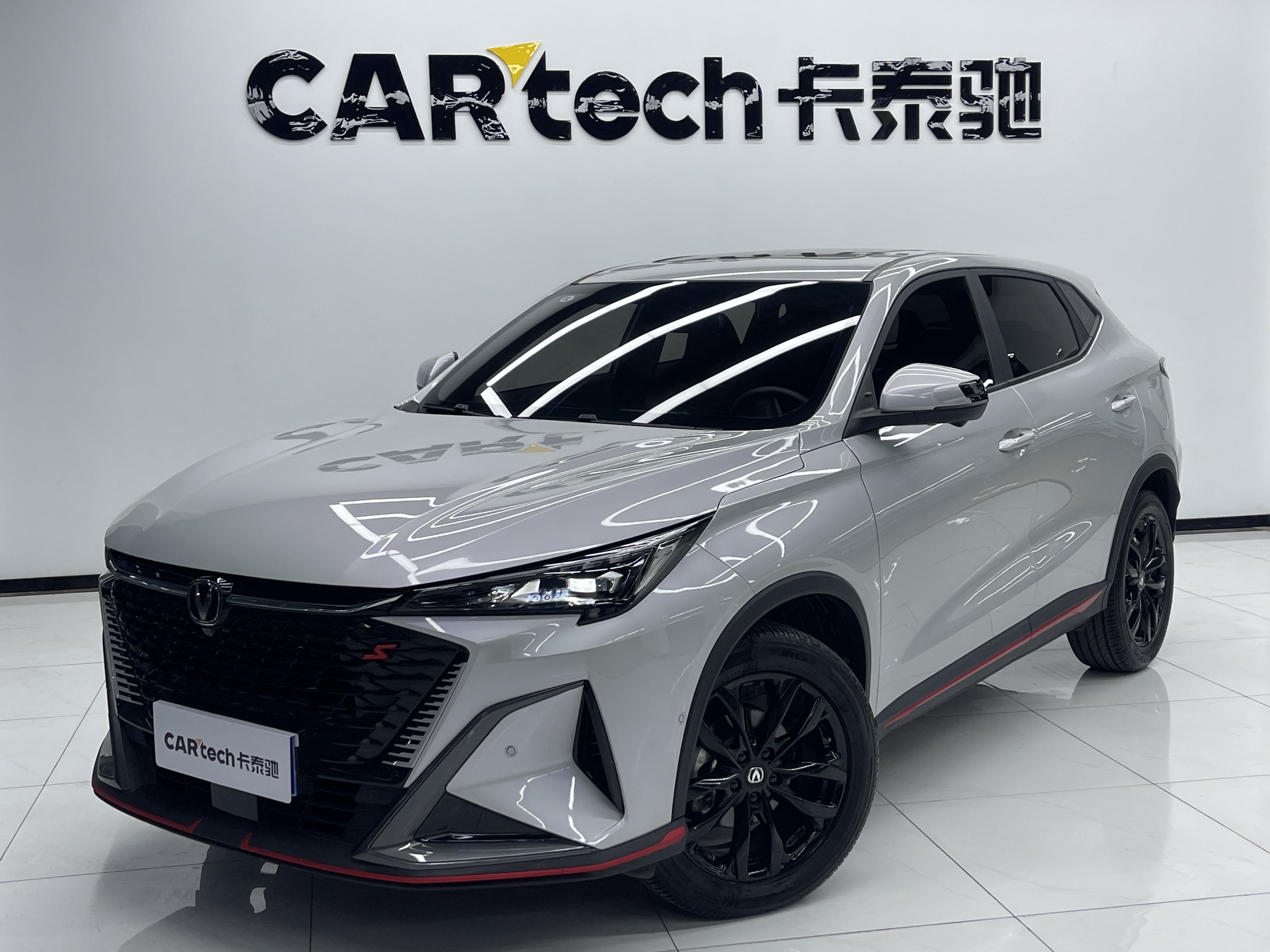 Changan 2024 Changan 2024 car image