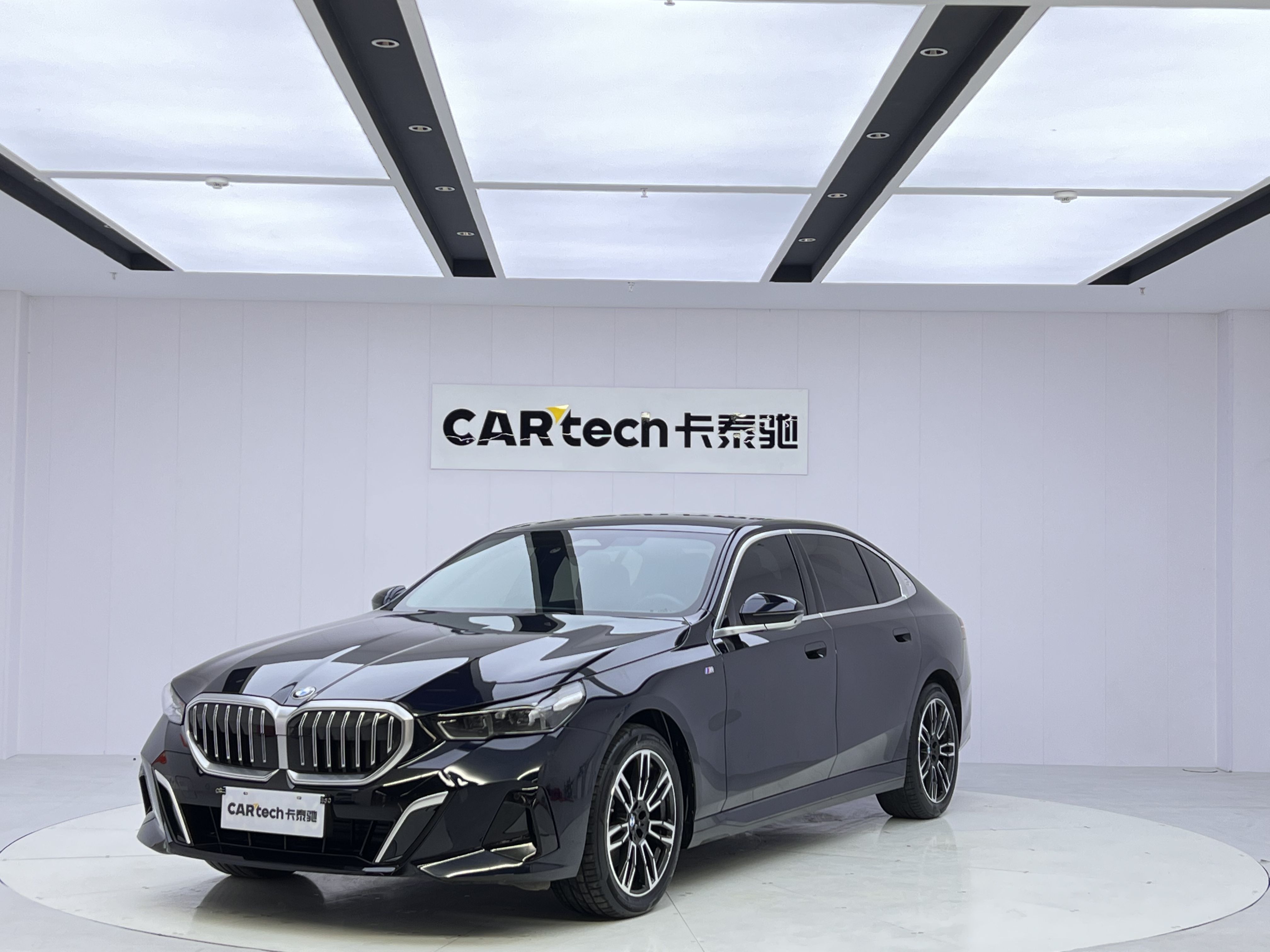 BMW 5 Series 2024 car image 