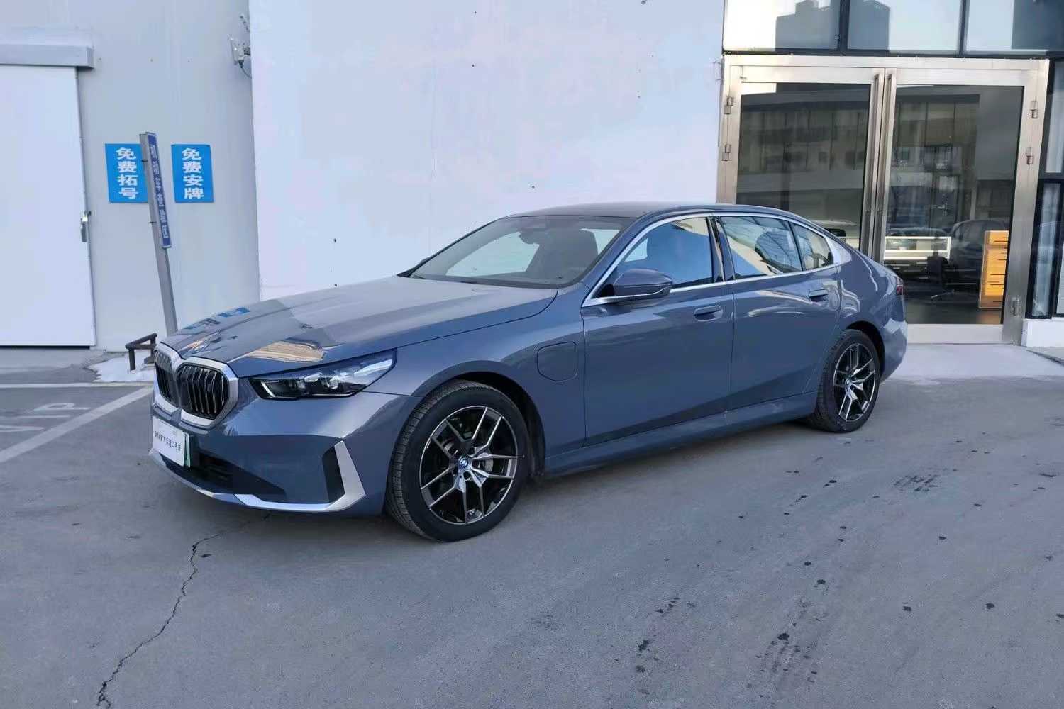 BMW i5 2025 BMW i5 2025 car image