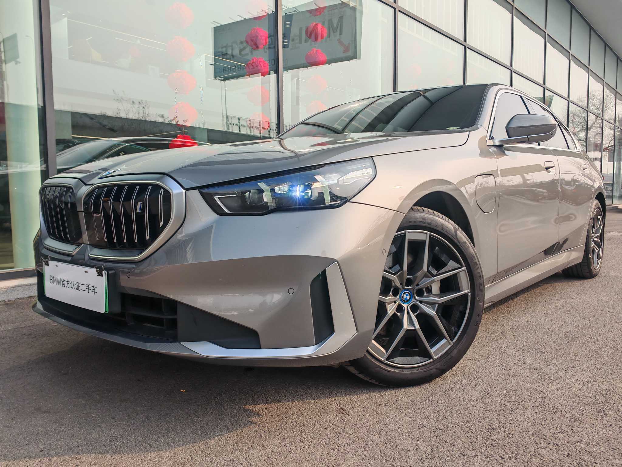 BMW i5 2025 BMW i5 2025 car image