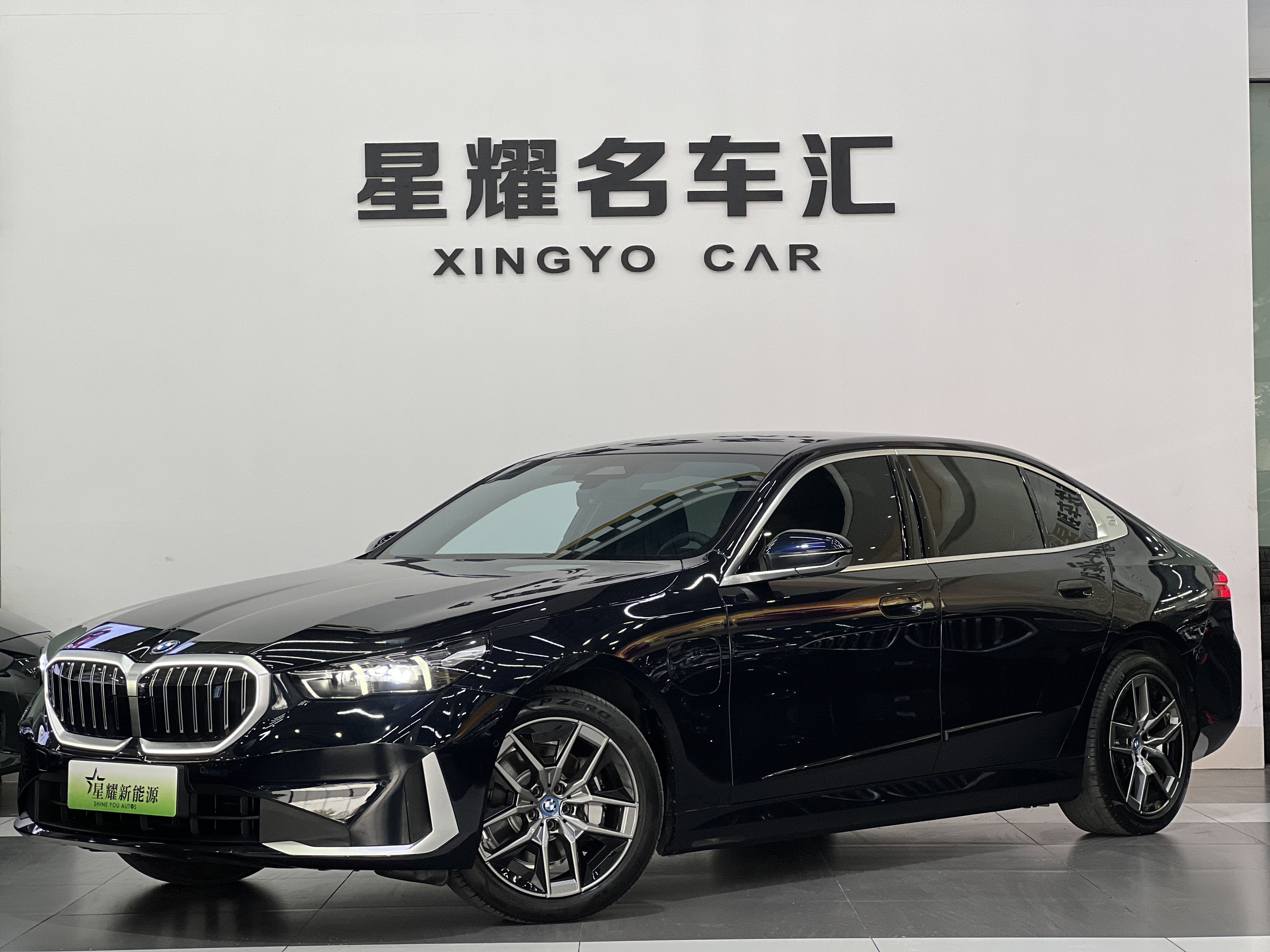 BMW i5 2024 BMW i5 2024 car image