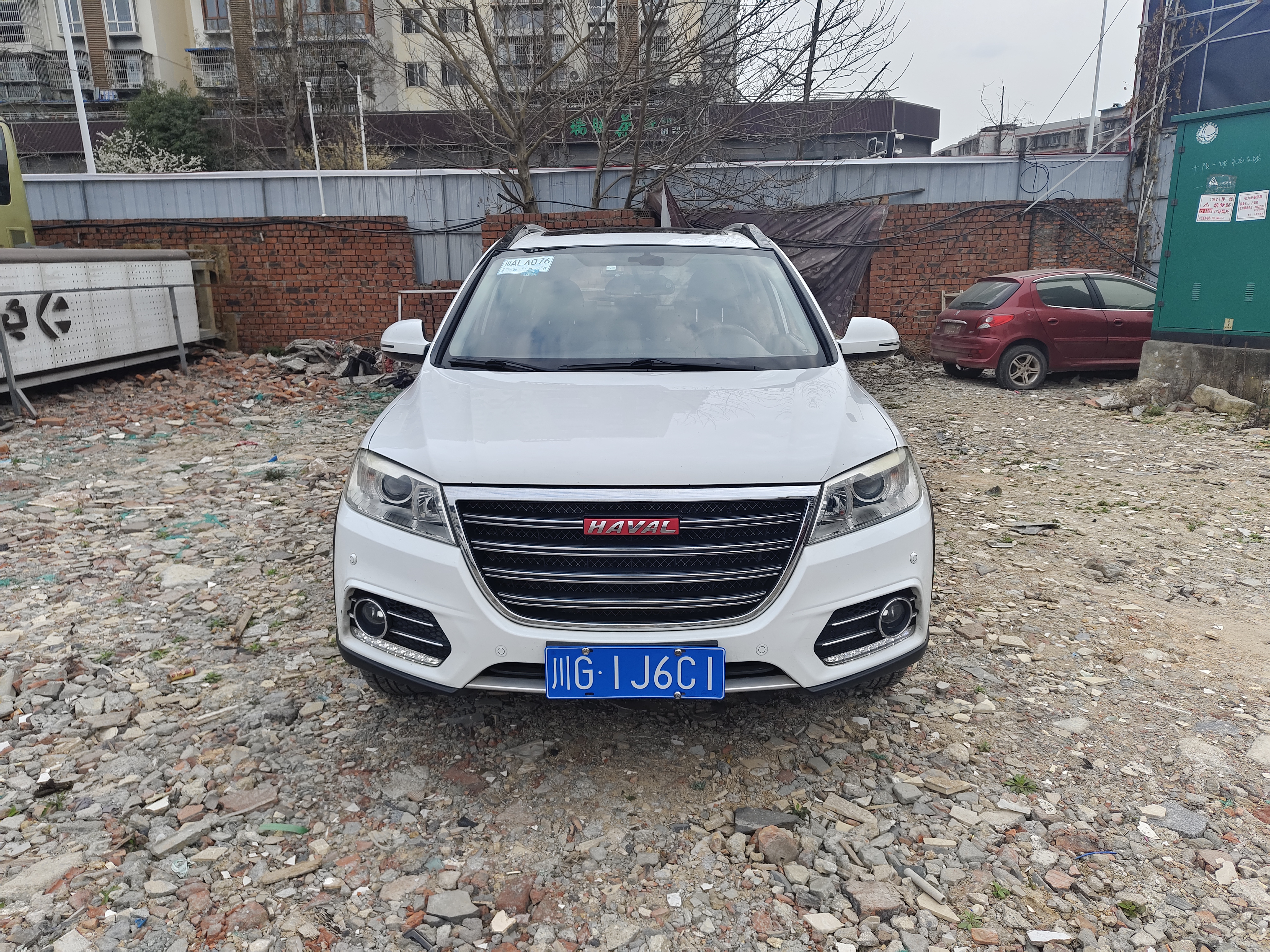 Haval H6 2014 Haval H6 2014 car image
