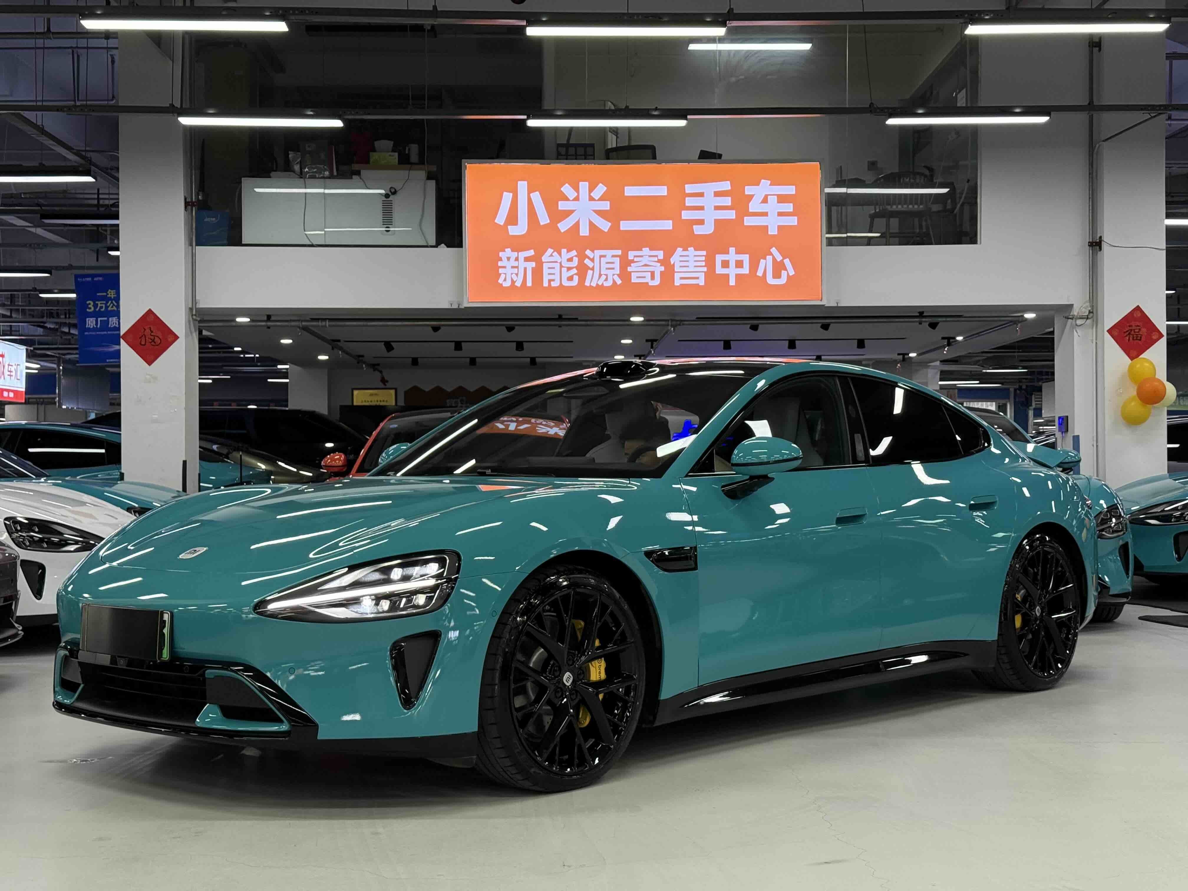 MI SU7 2024 MI SU7 2024 car image