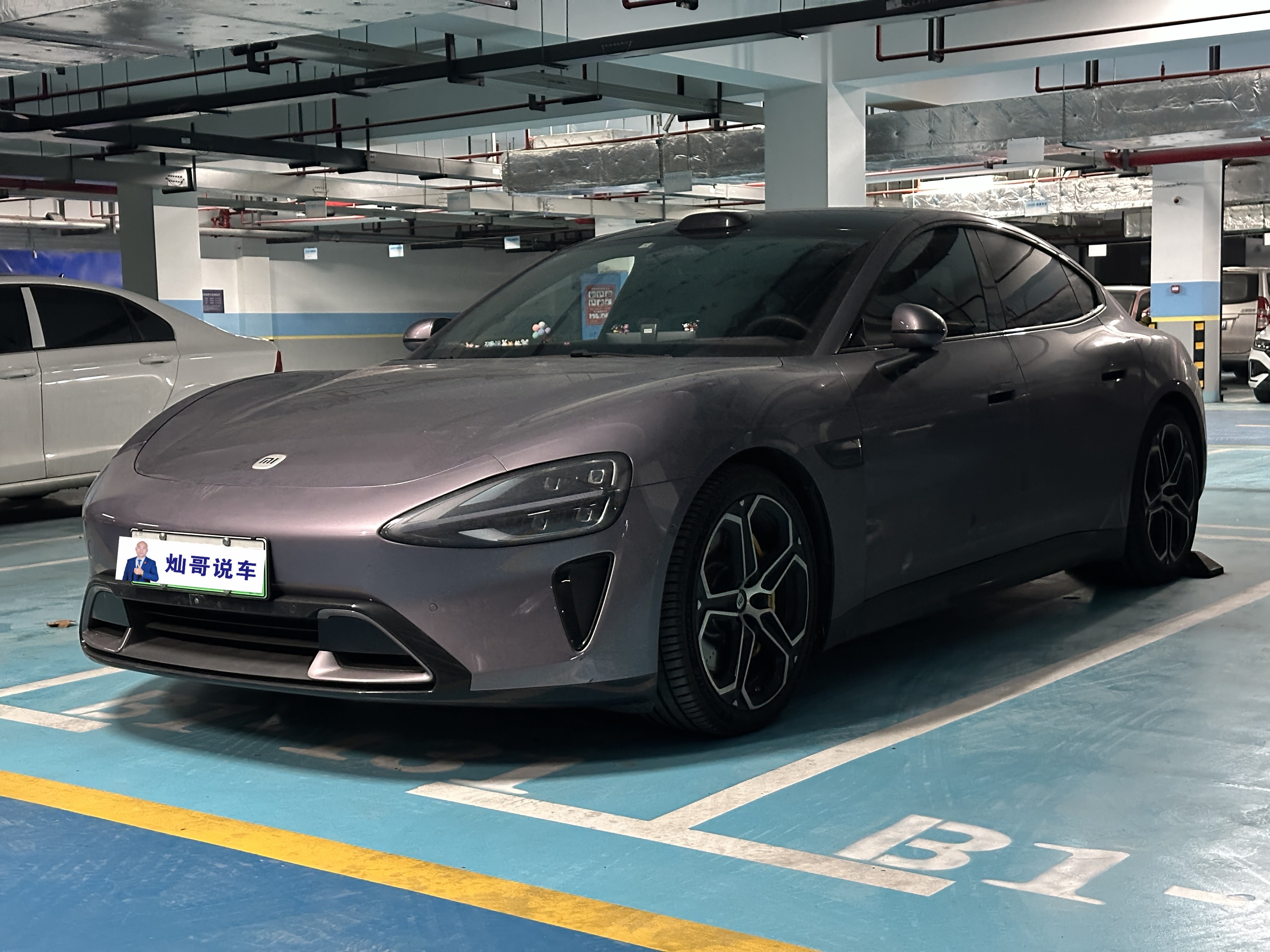 MI SU7 2025 汽车图片 