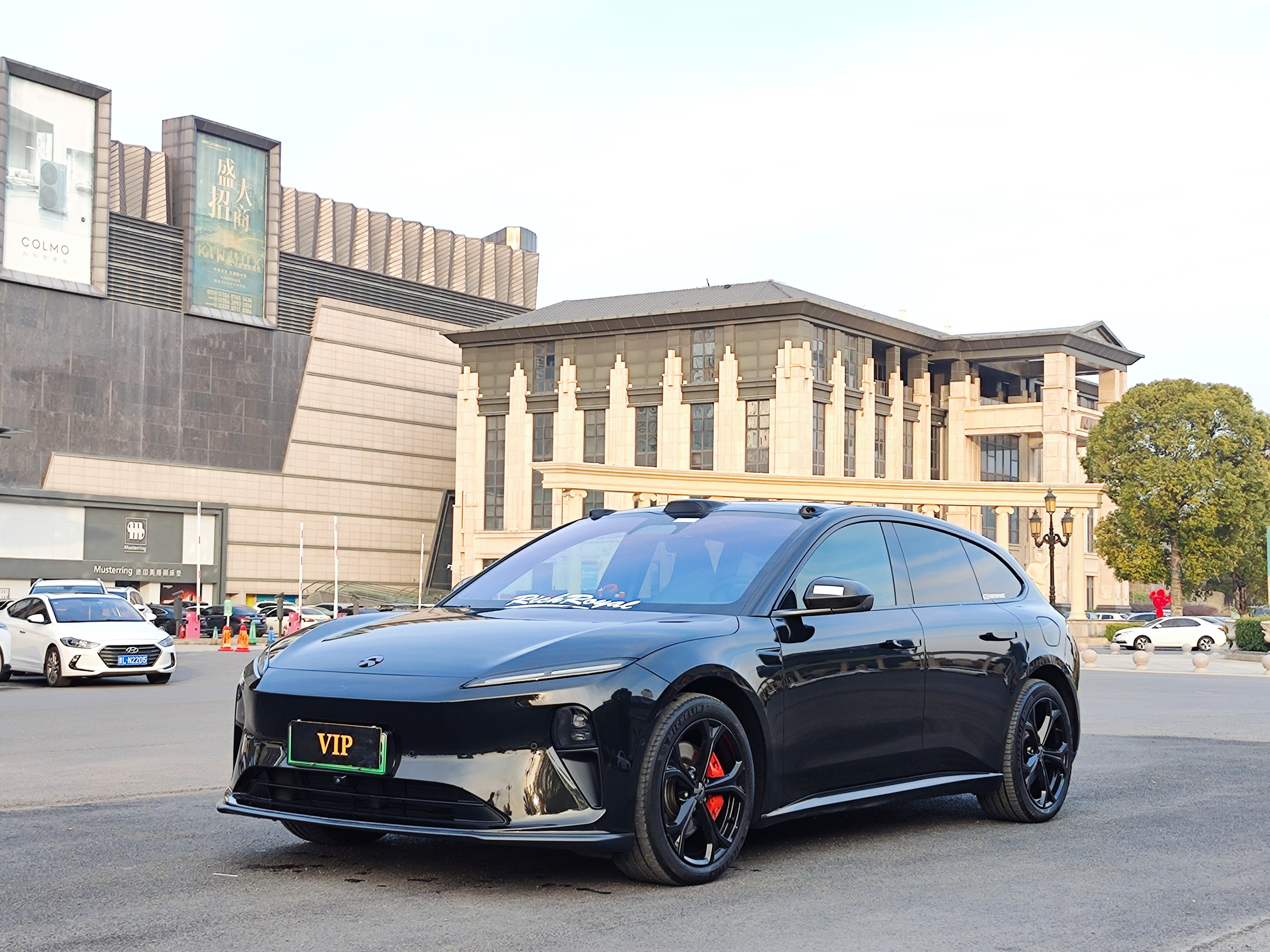 NIO ET5T 2024 汽车图片 